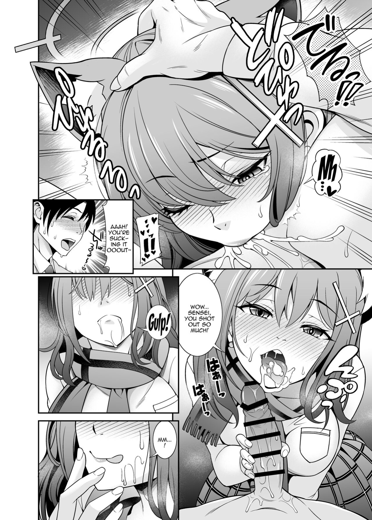 [Kurokoya (Shikigami Kuroko)] Mn... Ima Nuite Ageru ne Sensei | Mm.., I'll Get You Off Right Now, Sensei (Blue Archive)