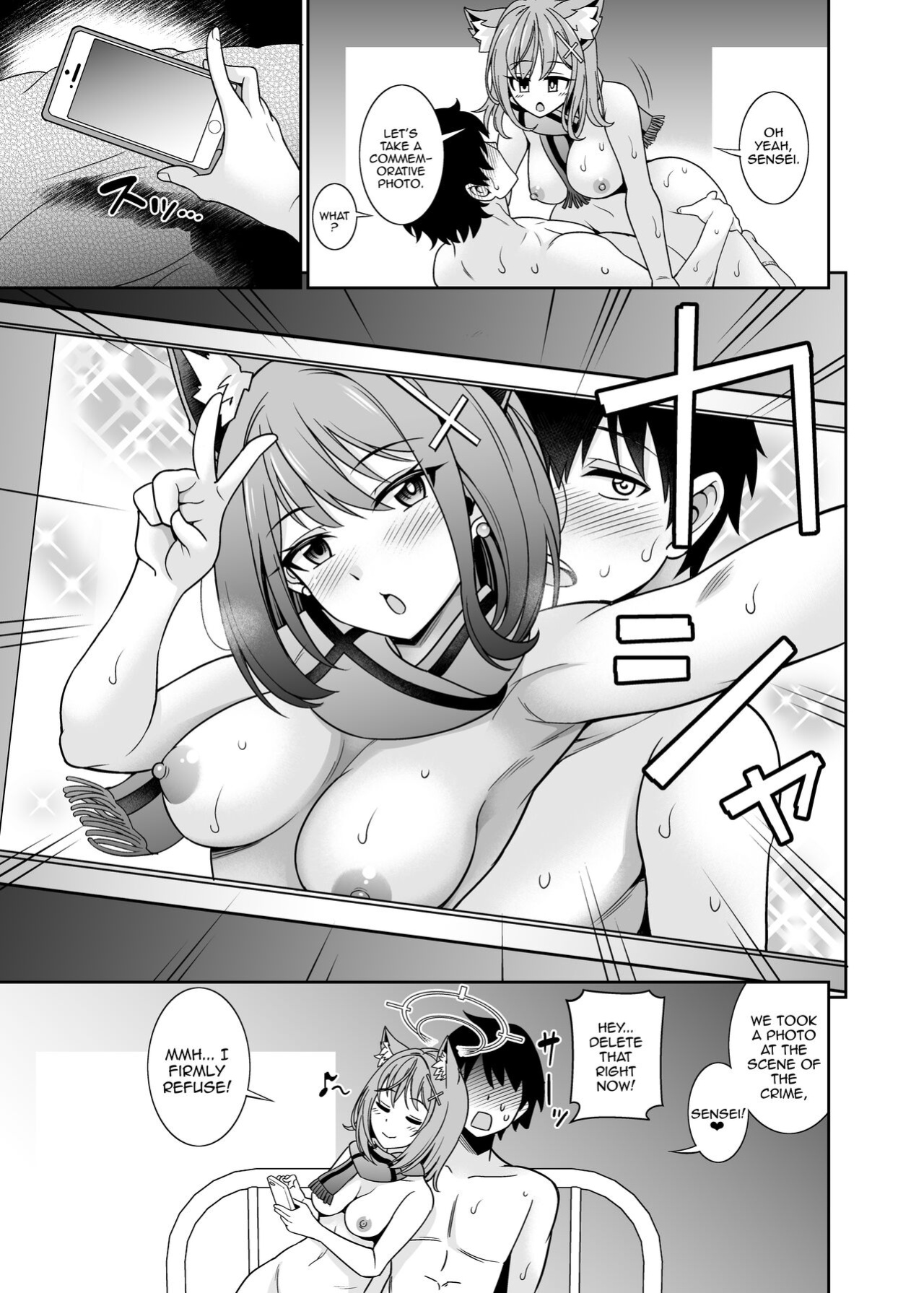 [Kurokoya (Shikigami Kuroko)] Mn... Ima Nuite Ageru ne Sensei | Mm.., I'll Get You Off Right Now, Sensei (Blue Archive)