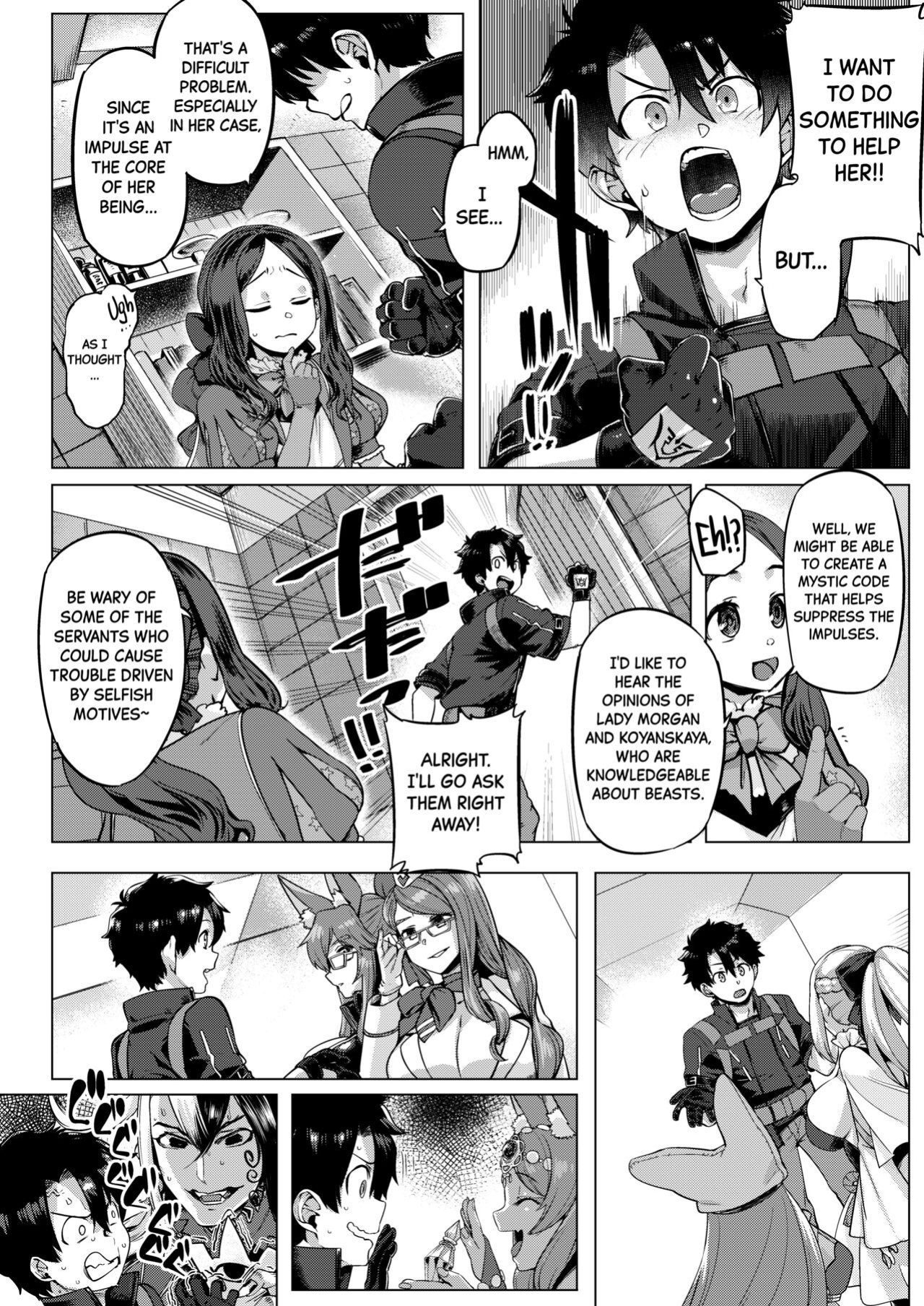 [Mahjong Yugen Co. Ltd 58 (Tabigarasu)] Tokumori bage Donburi | Extra-Large Bage Bowl (Fate/Grand Order) [Black Grimoires]