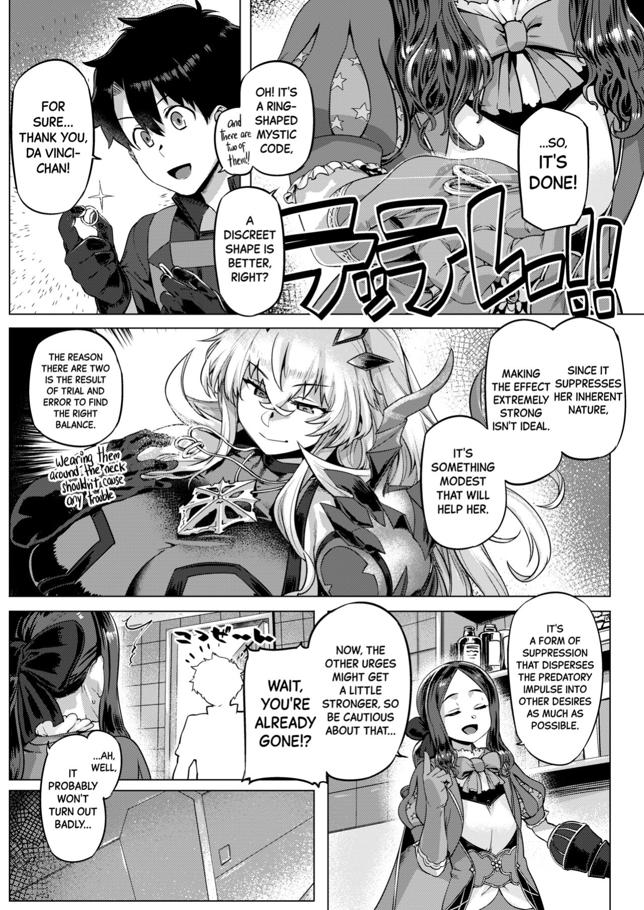 [Mahjong Yugen Co. Ltd 58 (Tabigarasu)] Tokumori bage Donburi | Extra-Large Bage Bowl (Fate/Grand Order) [Black Grimoires]