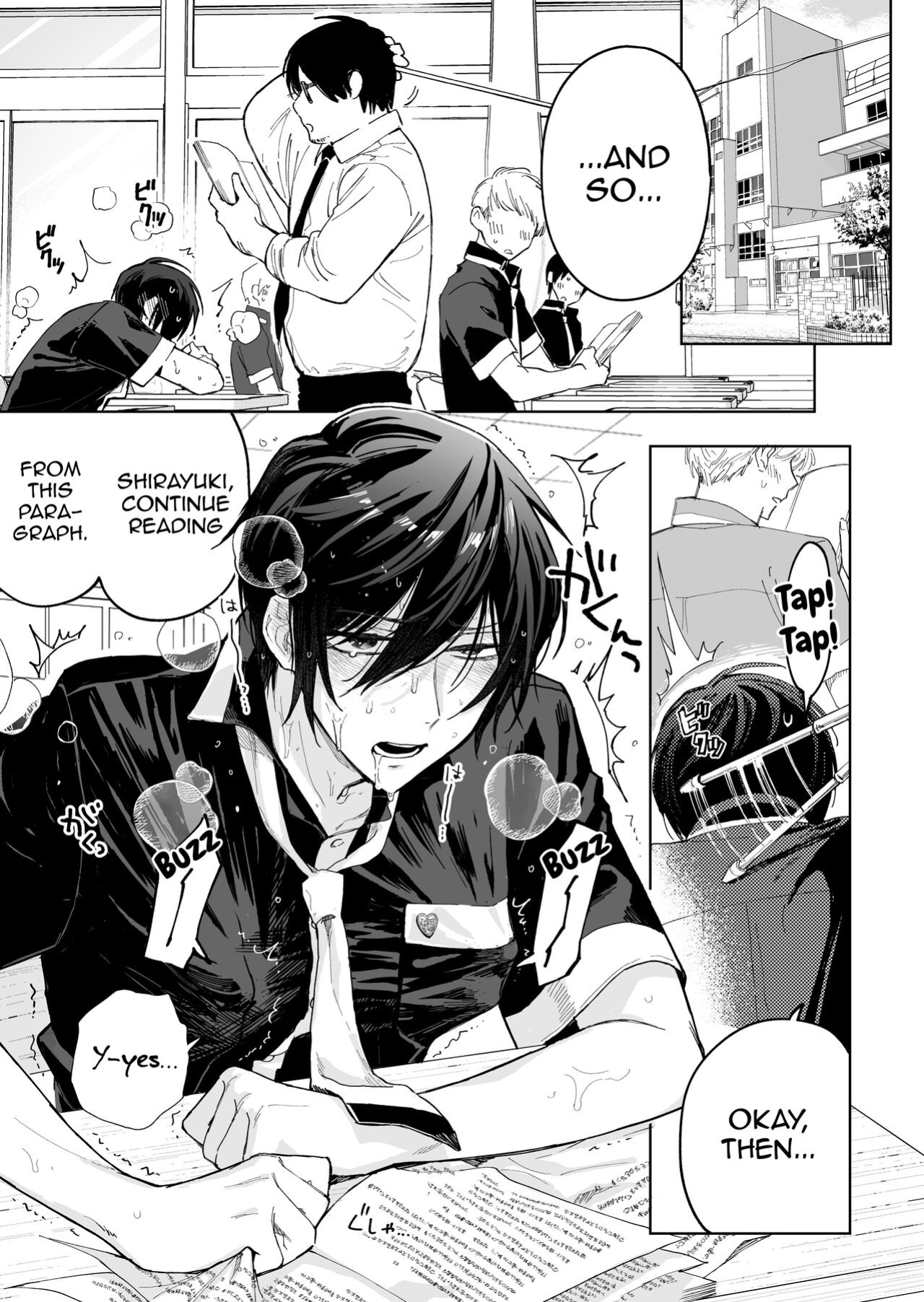 [BB] Danshikou no Hime Kousoku Ihansha o Chikubi Kaihatsu Mesu-ka Choukyou [mysterymeat3]