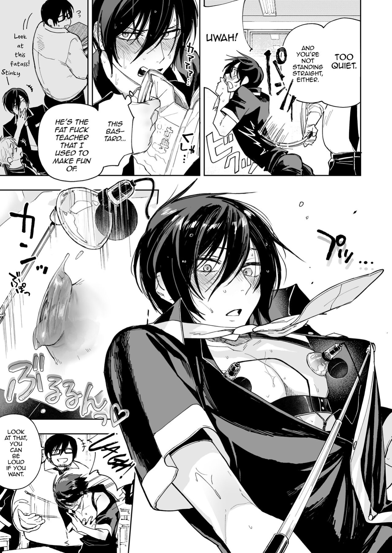 [BB] Danshikou no Hime Kousoku Ihansha o Chikubi Kaihatsu Mesu-ka Choukyou [mysterymeat3]