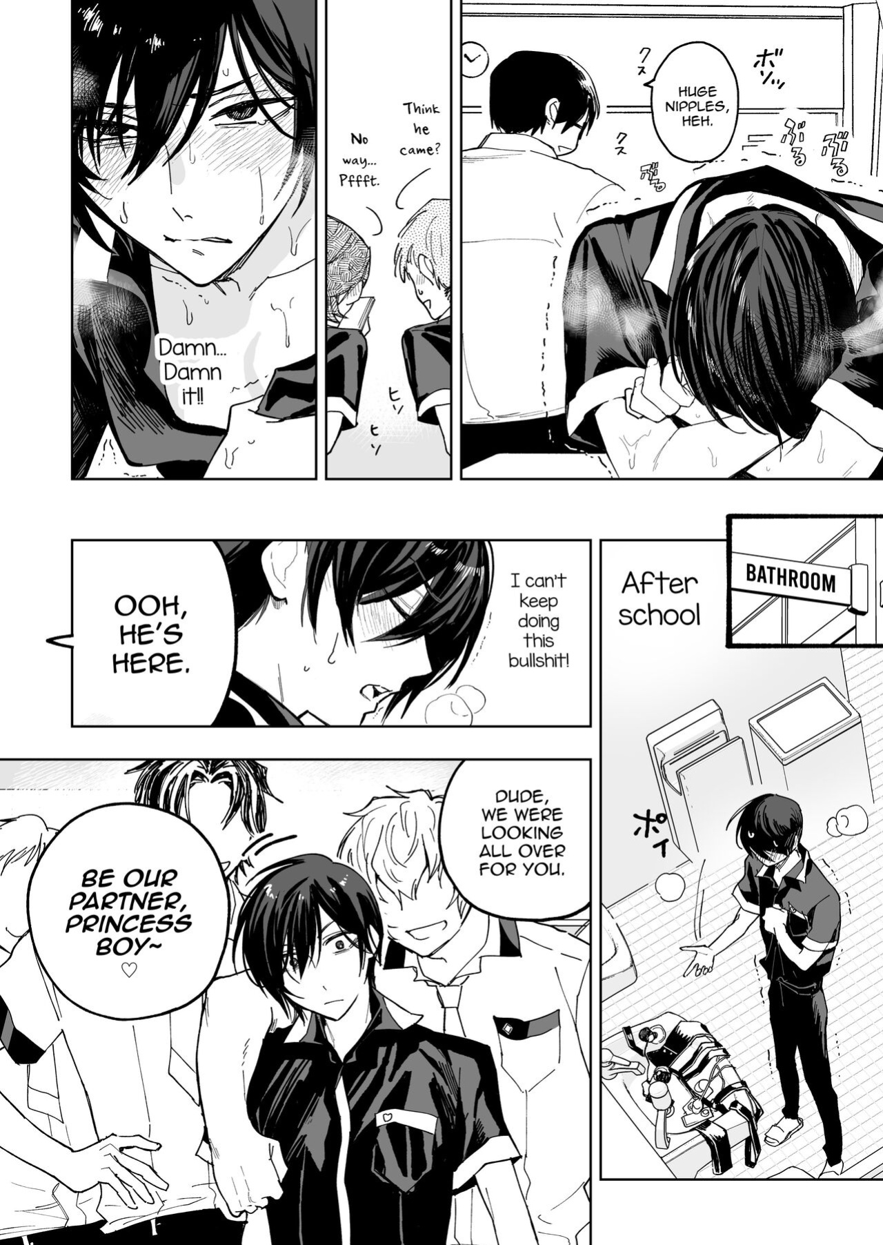 [BB] Danshikou no Hime Kousoku Ihansha o Chikubi Kaihatsu Mesu-ka Choukyou [mysterymeat3]