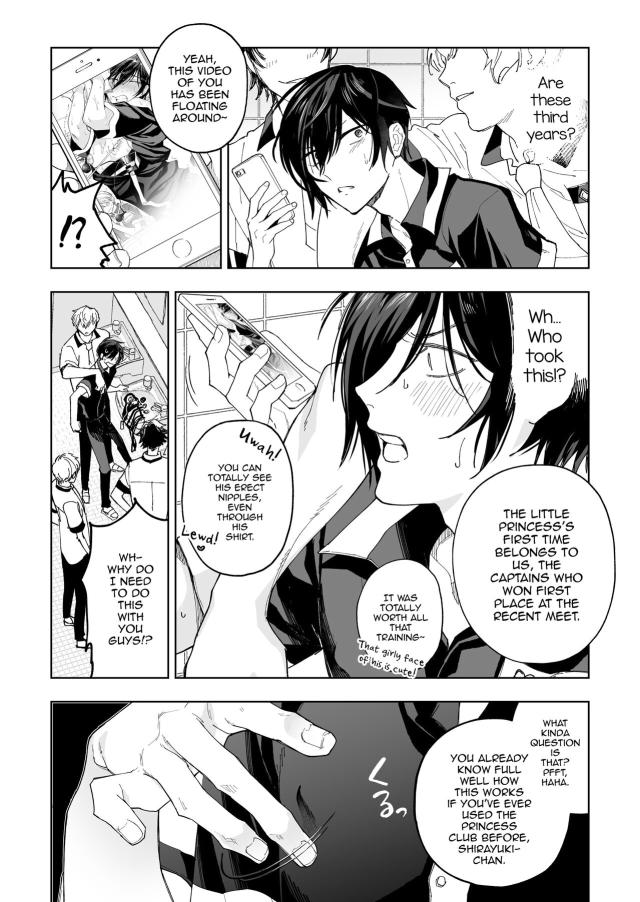 [BB] Danshikou no Hime Kousoku Ihansha o Chikubi Kaihatsu Mesu-ka Choukyou [mysterymeat3]