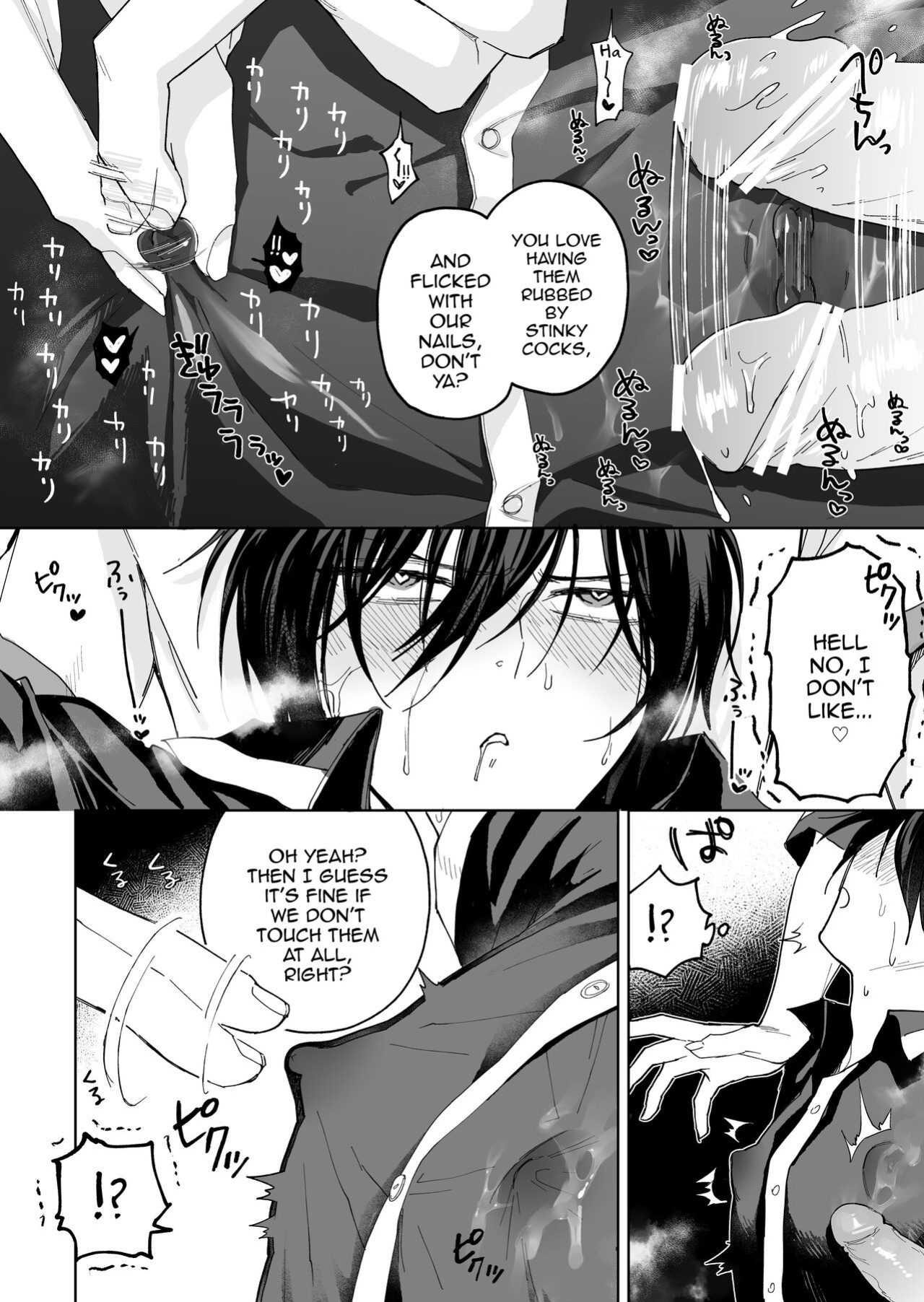[BB] Danshikou no Hime Kousoku Ihansha o Chikubi Kaihatsu Mesu-ka Choukyou [mysterymeat3]