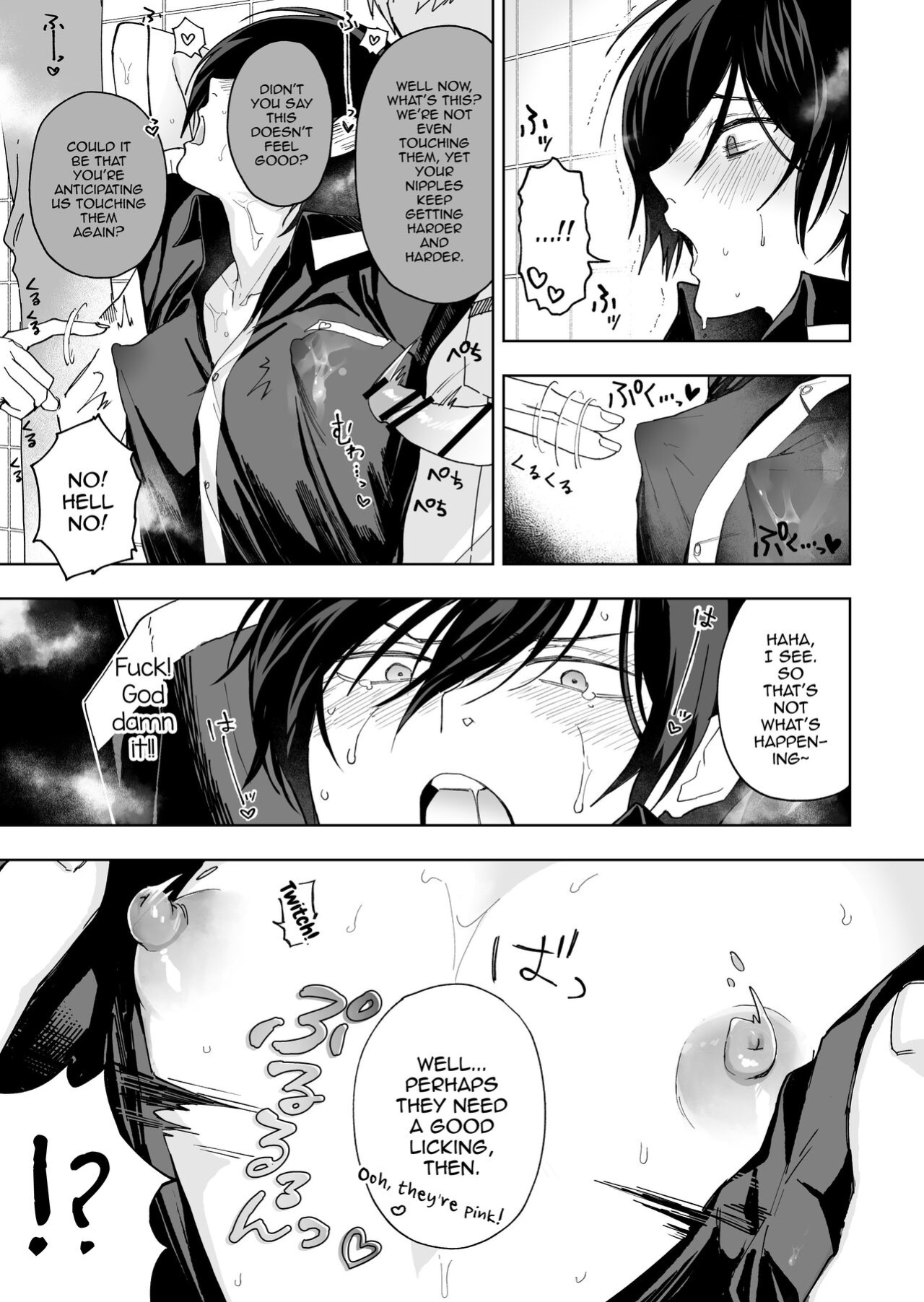 [BB] Danshikou no Hime Kousoku Ihansha o Chikubi Kaihatsu Mesu-ka Choukyou [mysterymeat3]