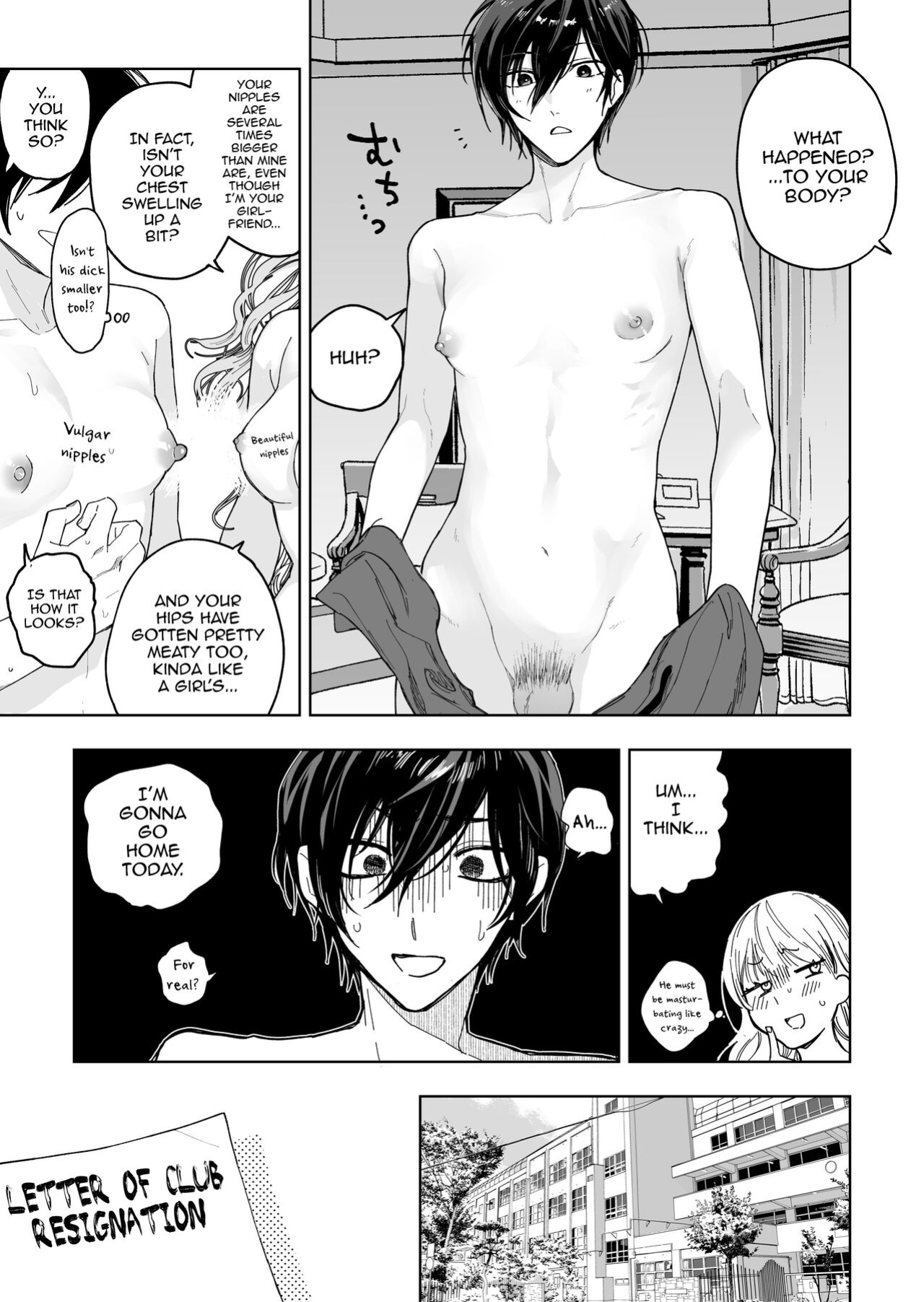 [BB] Danshikou no Hime Kousoku Ihansha o Chikubi Kaihatsu Mesu-ka Choukyou [mysterymeat3]