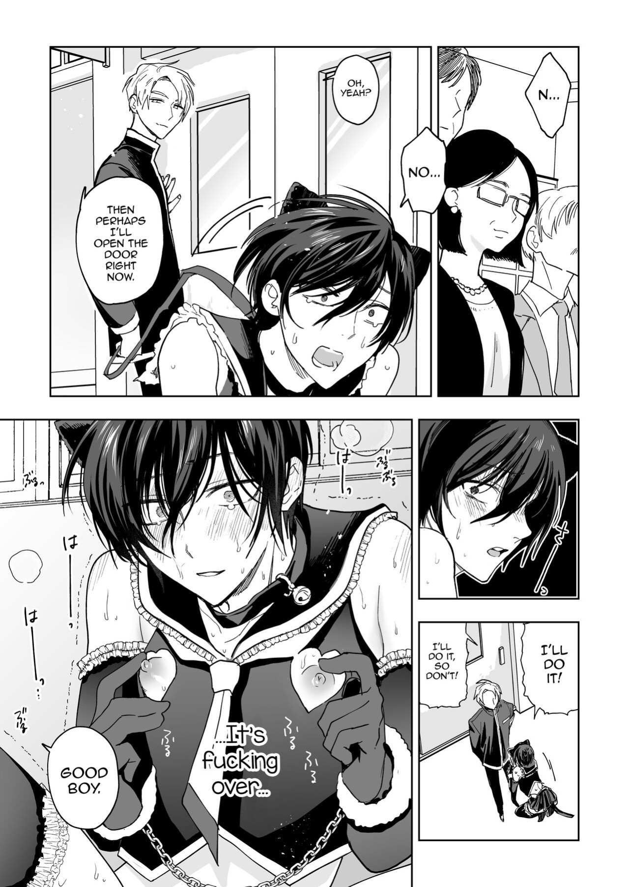 [BB] Danshikou no Hime Kousoku Ihansha o Chikubi Kaihatsu Mesu-ka Choukyou [mysterymeat3]