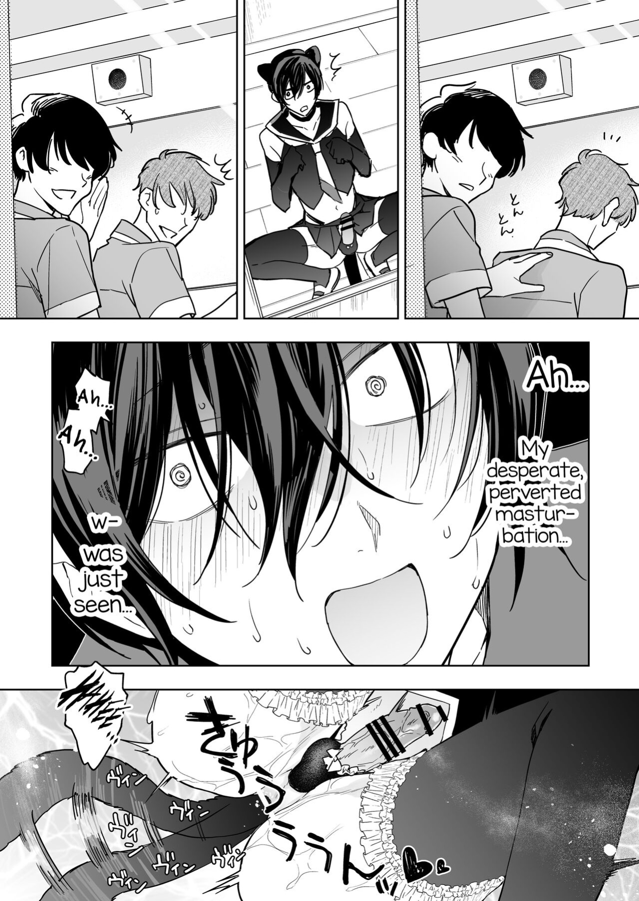 [BB] Danshikou no Hime Kousoku Ihansha o Chikubi Kaihatsu Mesu-ka Choukyou [mysterymeat3]