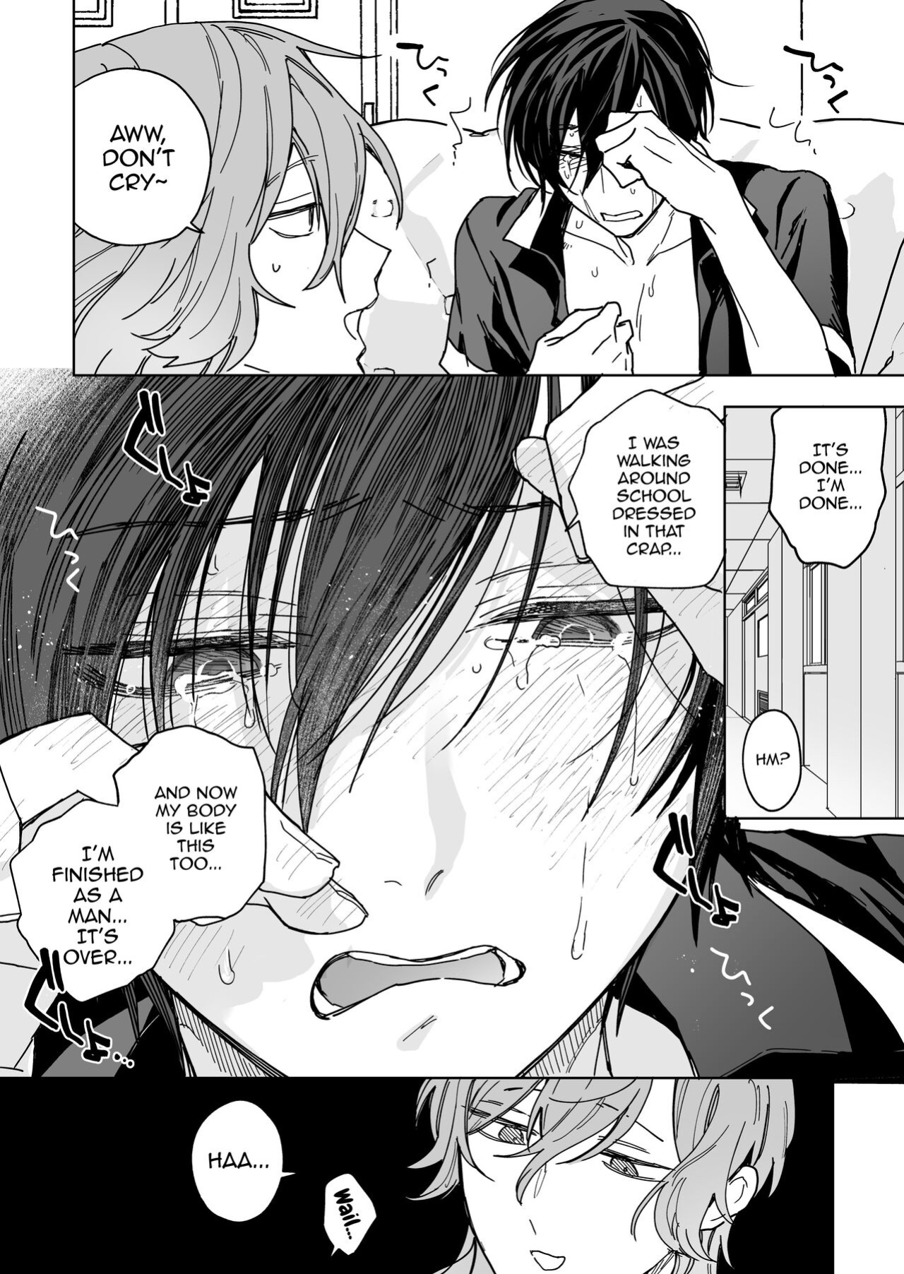[BB] Danshikou no Hime Kousoku Ihansha o Chikubi Kaihatsu Mesu-ka Choukyou [mysterymeat3]