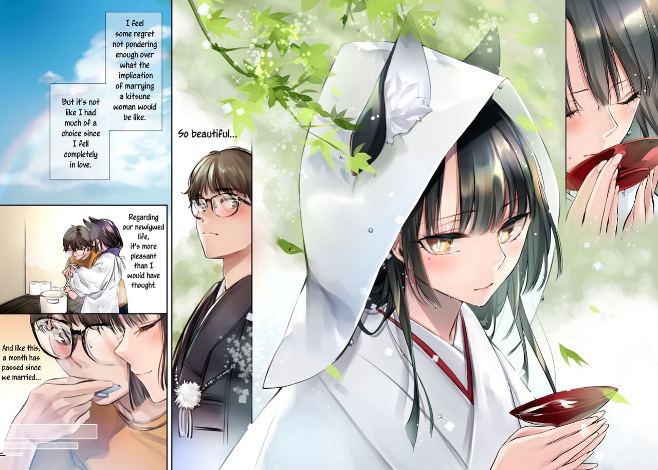 [Kodomo Beer (Yukibuster Z)] Irui Konintan - Wakaayu [Uncle Bane]