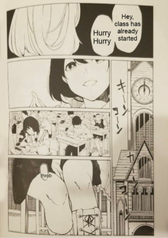 I want to go to the bathroom! Alice version