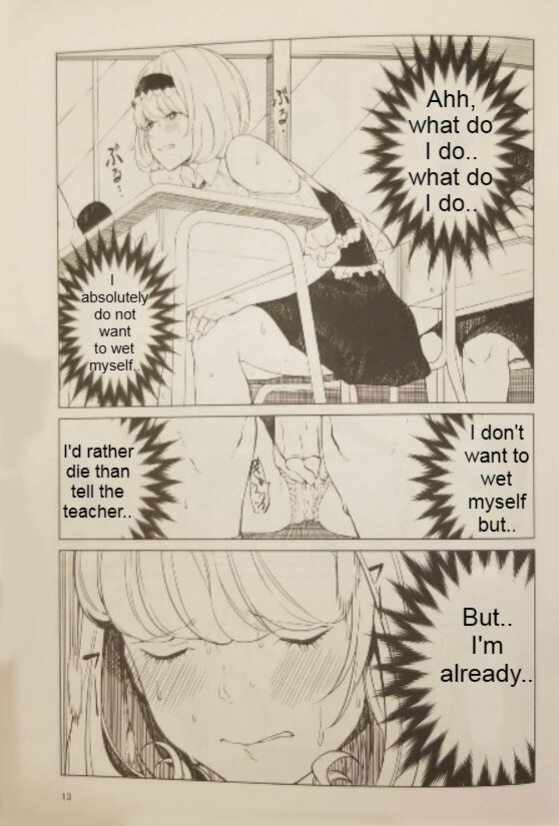 I want to go to the bathroom! Alice version