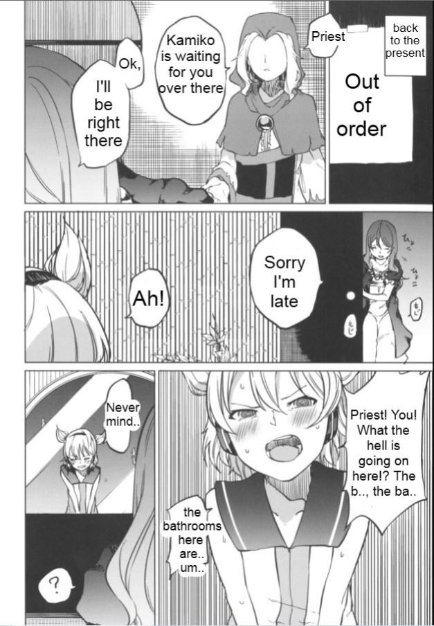 I want to go to the bathroom! Byakuren version