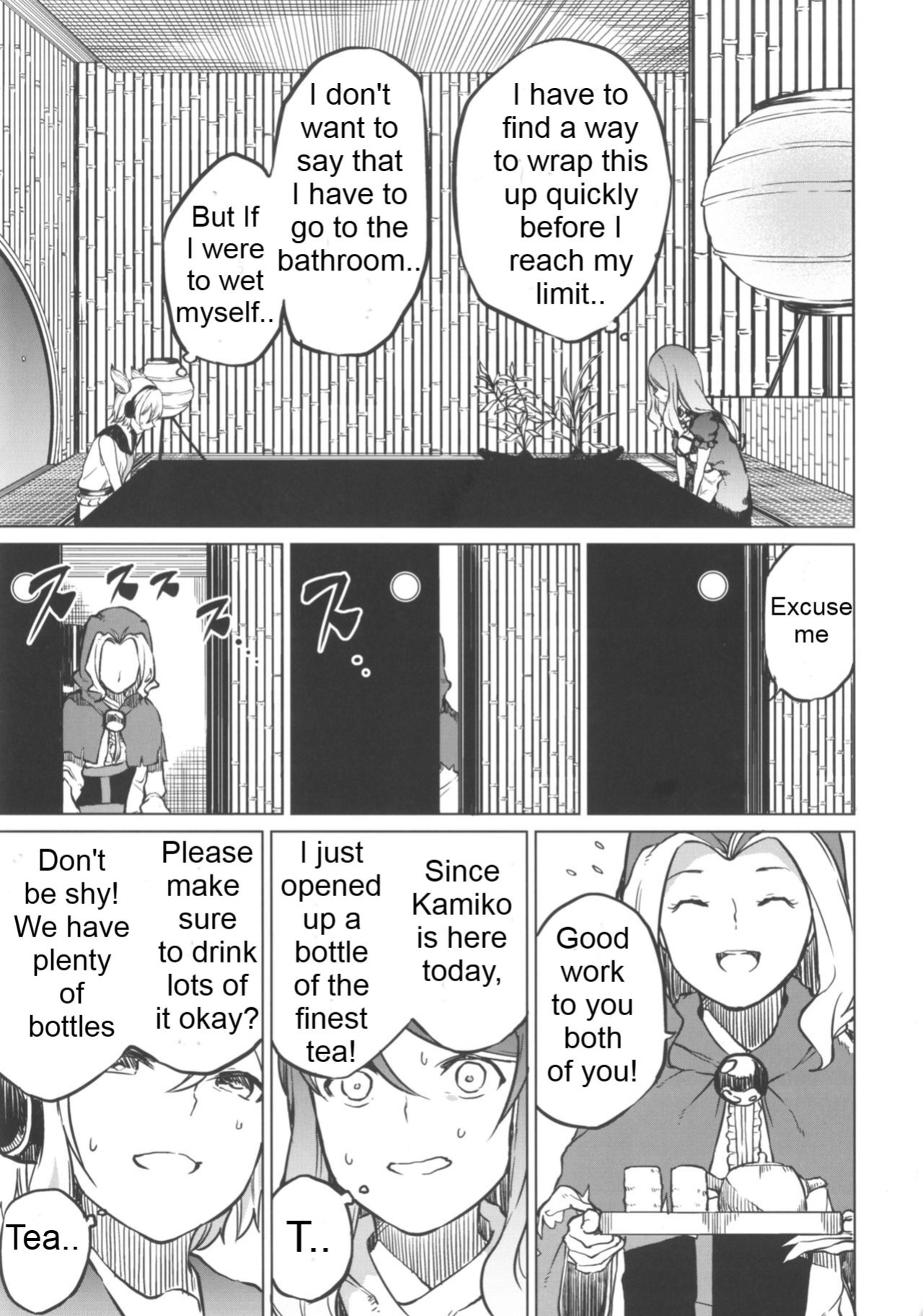 I want to go to the bathroom! Byakuren version