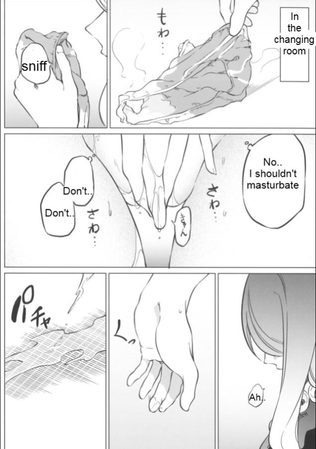 I want to go to the bathroom! Byakuren version