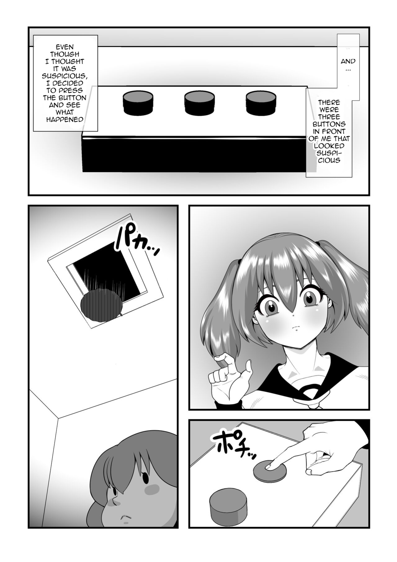 [Nekorondoru (Tokei)] Fatting Room