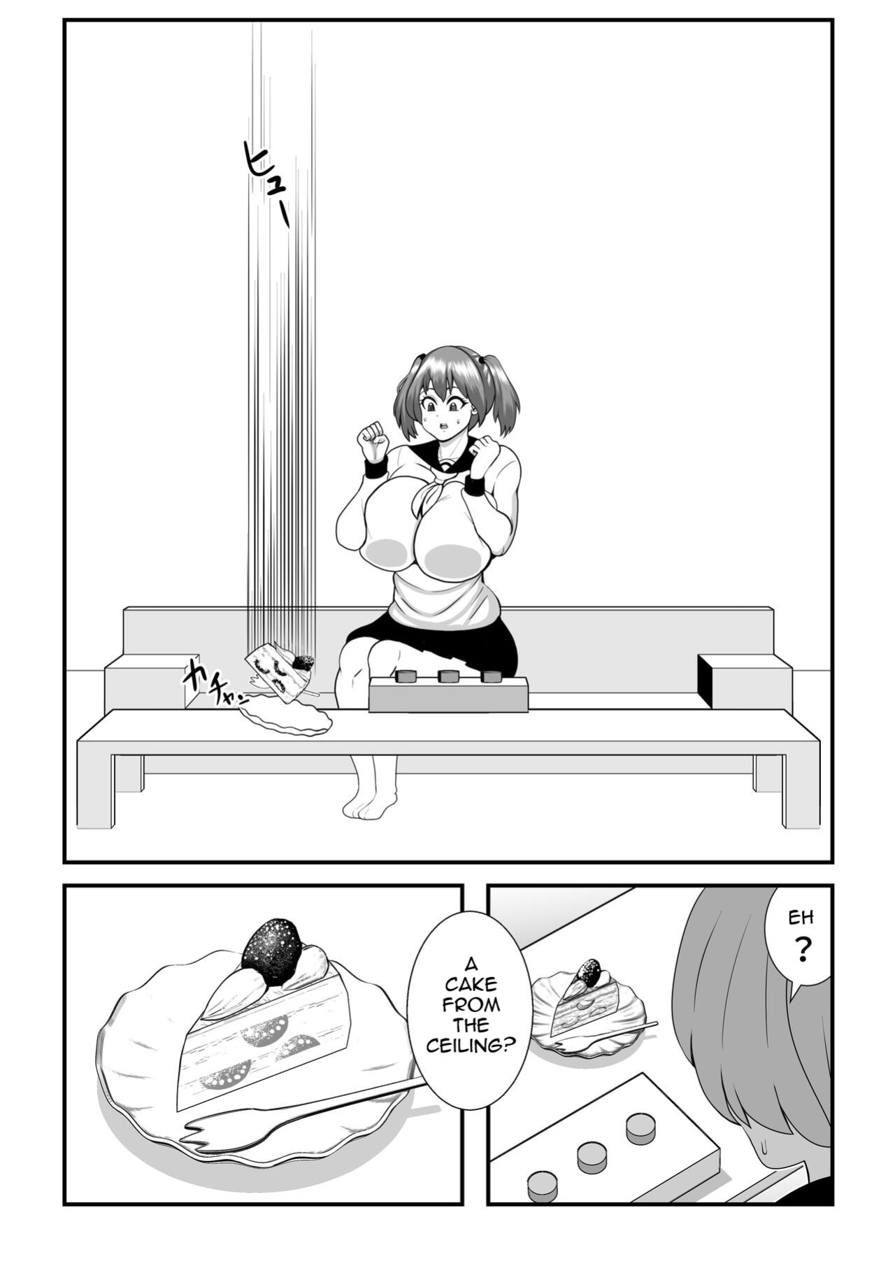 [Nekorondoru (Tokei)] Fatting Room