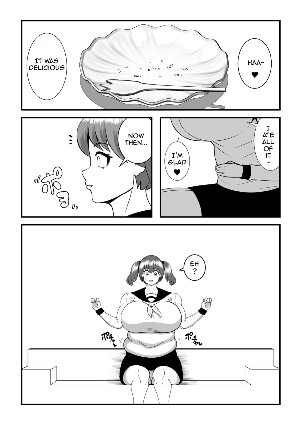 [Nekorondoru (Tokei)] Fatting Room