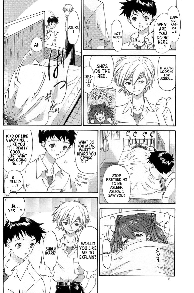 [Chimatsuriya Honpo (Asanagi Aoi)] 2002 Only Aska side B (Neon Genesis Evangelion) (ENG) =TB=