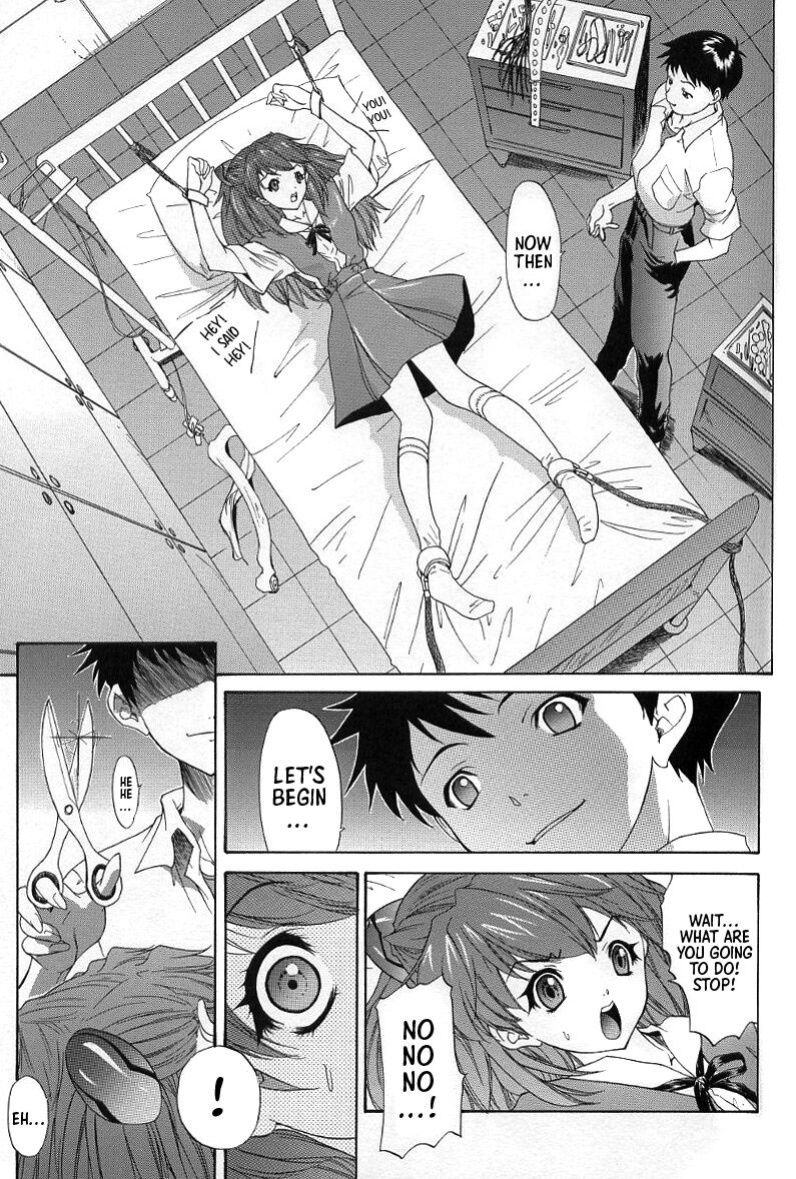 [Chimatsuriya Honpo (Asanagi Aoi)] 2002 Only Aska side B (Neon Genesis Evangelion) (ENG) =TB=