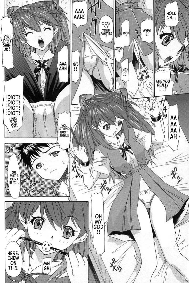 [Chimatsuriya Honpo (Asanagi Aoi)] 2002 Only Aska side B (Neon Genesis Evangelion) (ENG) =TB=