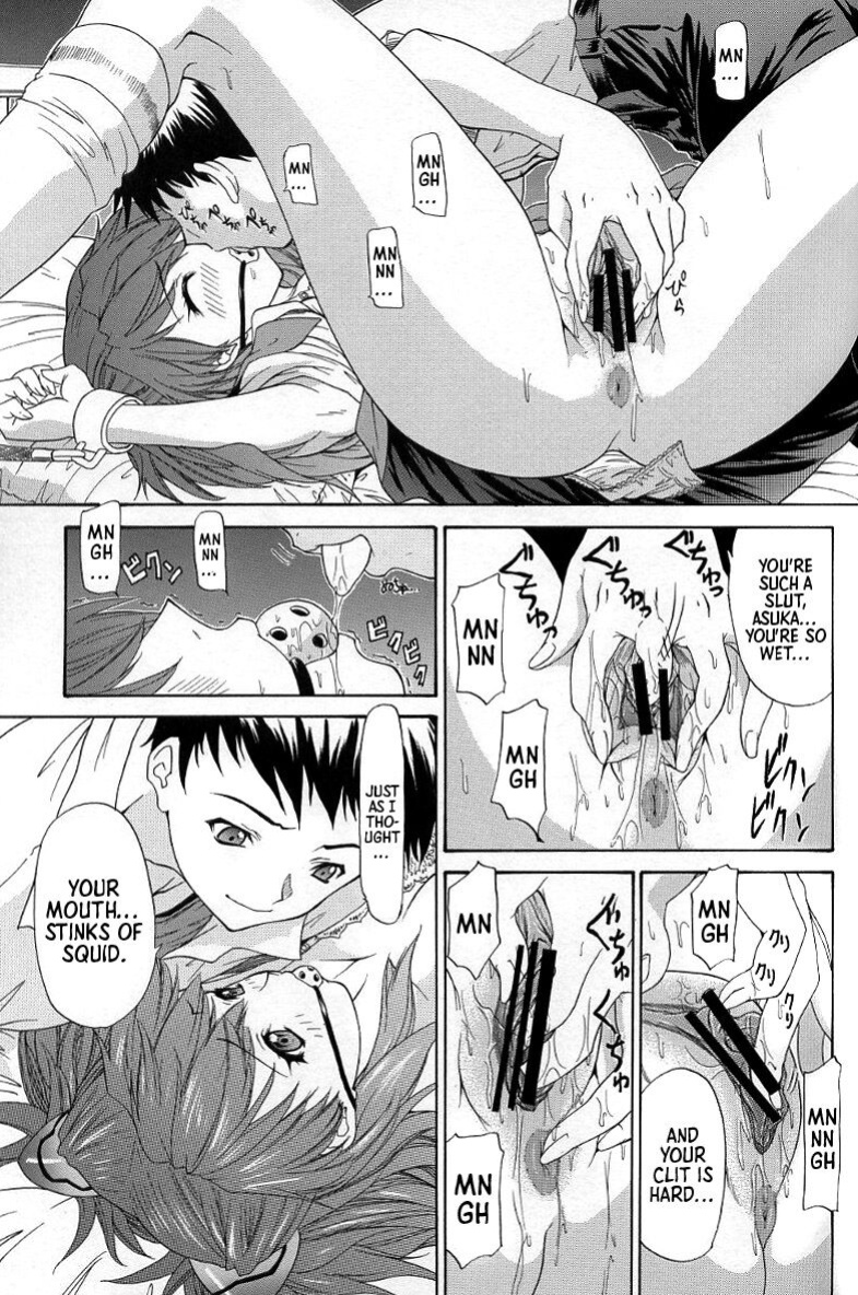 [Chimatsuriya Honpo (Asanagi Aoi)] 2002 Only Aska side B (Neon Genesis Evangelion) (ENG) =TB=