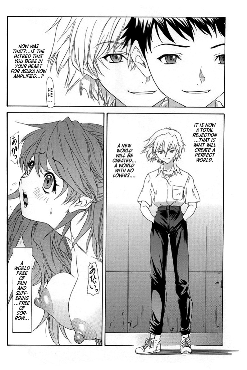 [Chimatsuriya Honpo (Asanagi Aoi)] 2002 Only Aska side B (Neon Genesis Evangelion) (ENG) =TB=