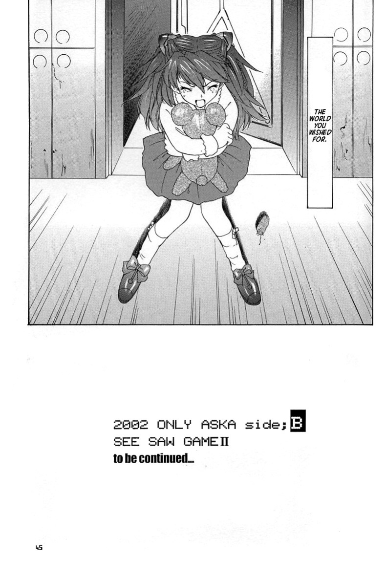 [Chimatsuriya Honpo (Asanagi Aoi)] 2002 Only Aska side B (Neon Genesis Evangelion) (ENG) =TB=