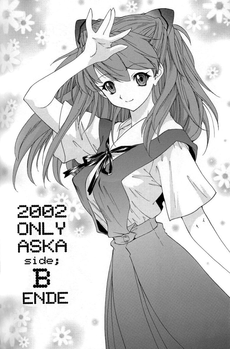 [Chimatsuriya Honpo (Asanagi Aoi)] 2002 Only Aska side B (Neon Genesis Evangelion) (ENG) =TB=