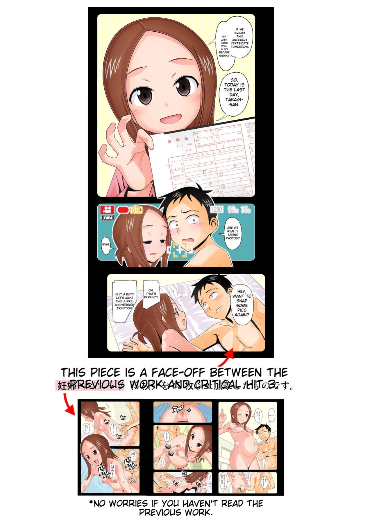 [AB NORMAL (NEW AB)] Karakai vs Critical Hit 4 Ninpu no Moto Takagi-san ga Love Love SEX Suru (Karakai Jouzu no Takagi-san) [MTL]