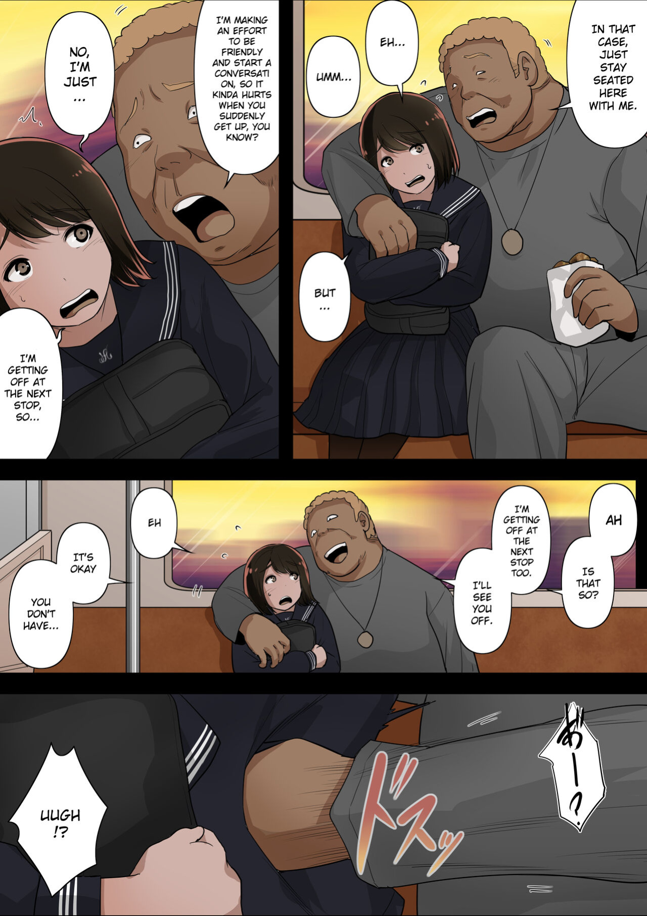 [Tornado] Otona ni Naru Hi 4 | The day I become an adult 4 [Gagak_Ireng]