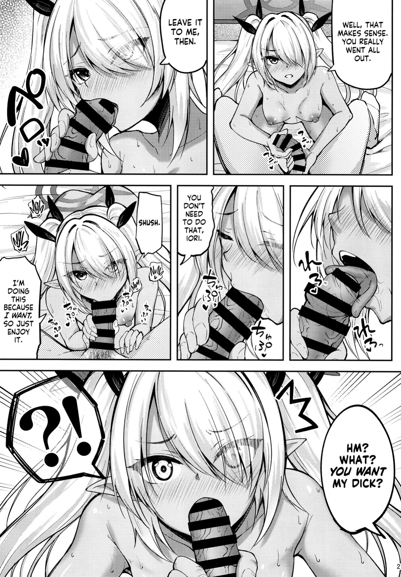[Mugen@WORKS (Akiduki Akina) Iori to ×× Shinai to Derenai Heya | The Room You Can Only Leave If You Fuck Iori! (Blue Archive) [Shiromaru]