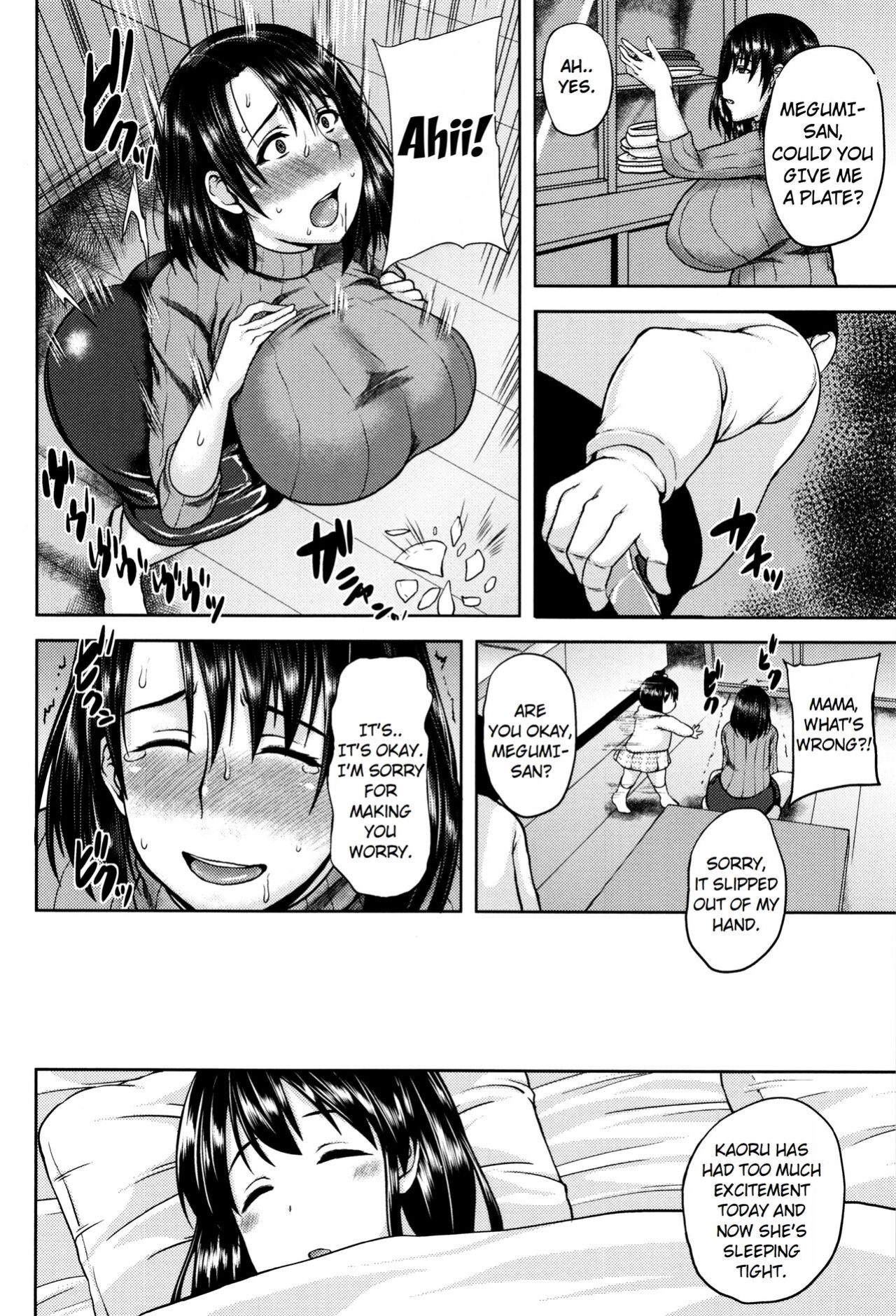 [Ozy] Zetsurin Ooya to Single Mother | An incredible landlord and single mom (Tsuyatsuma Jouji) [oneslashtwo]