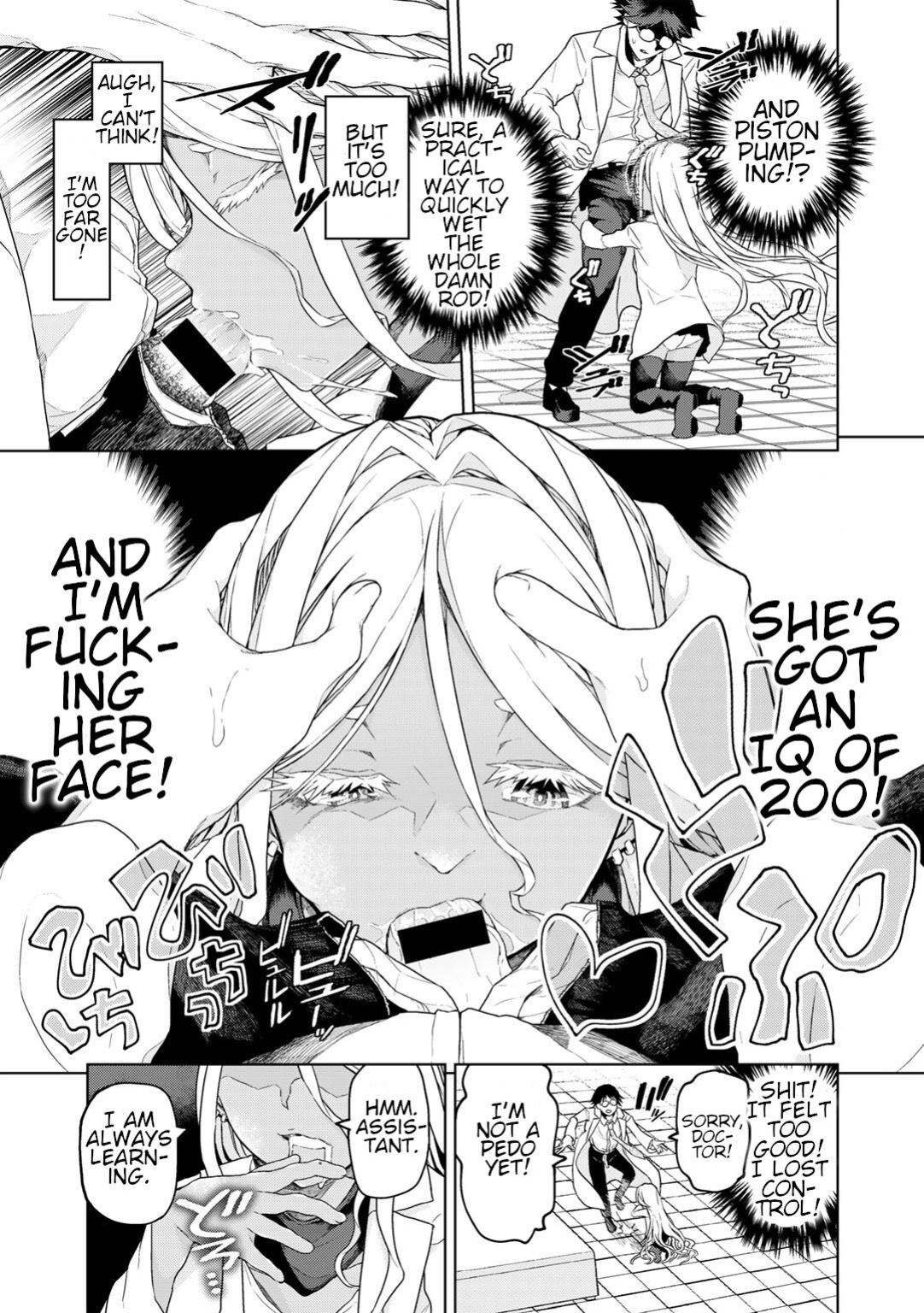 [Polier] If its for Mankind, Then I Have to! Jinrui no tame nara shikata ga nai! [COMIC Gucho Vol. 21]