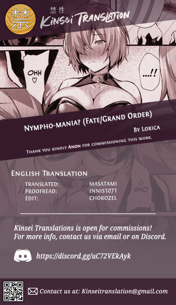 (C94) [Frank Factory (Lorica)] Nympho-mania? (Fate/Grand Order) [Kinsei Translations]