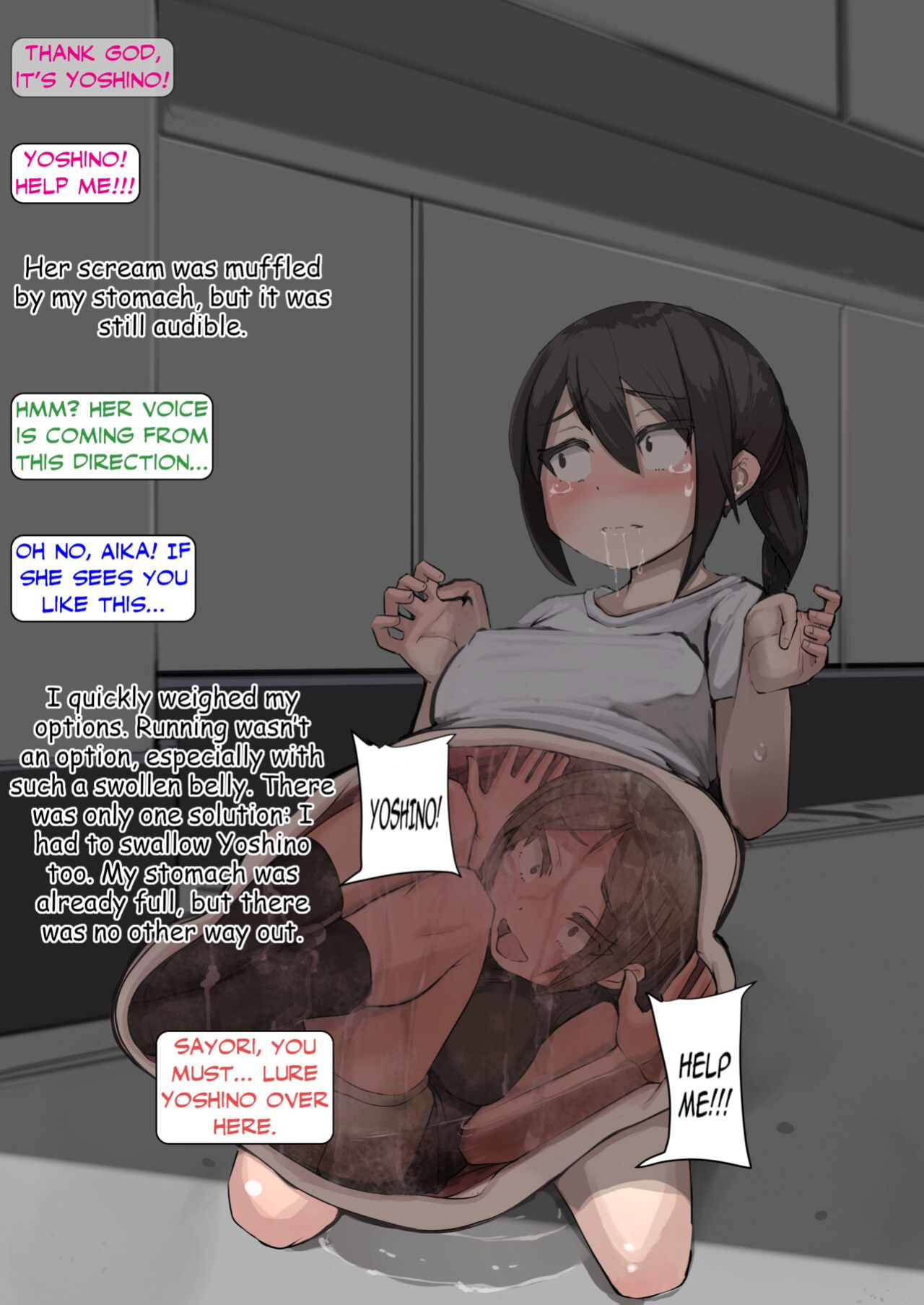 [Inuteikoku (Mura)] Hoshokusha Report Hoshokusha ga Umareru made no Hanashi | Predator Report: The story of how a predator was born | Хроніка народження хижака [English, Ukrainian]