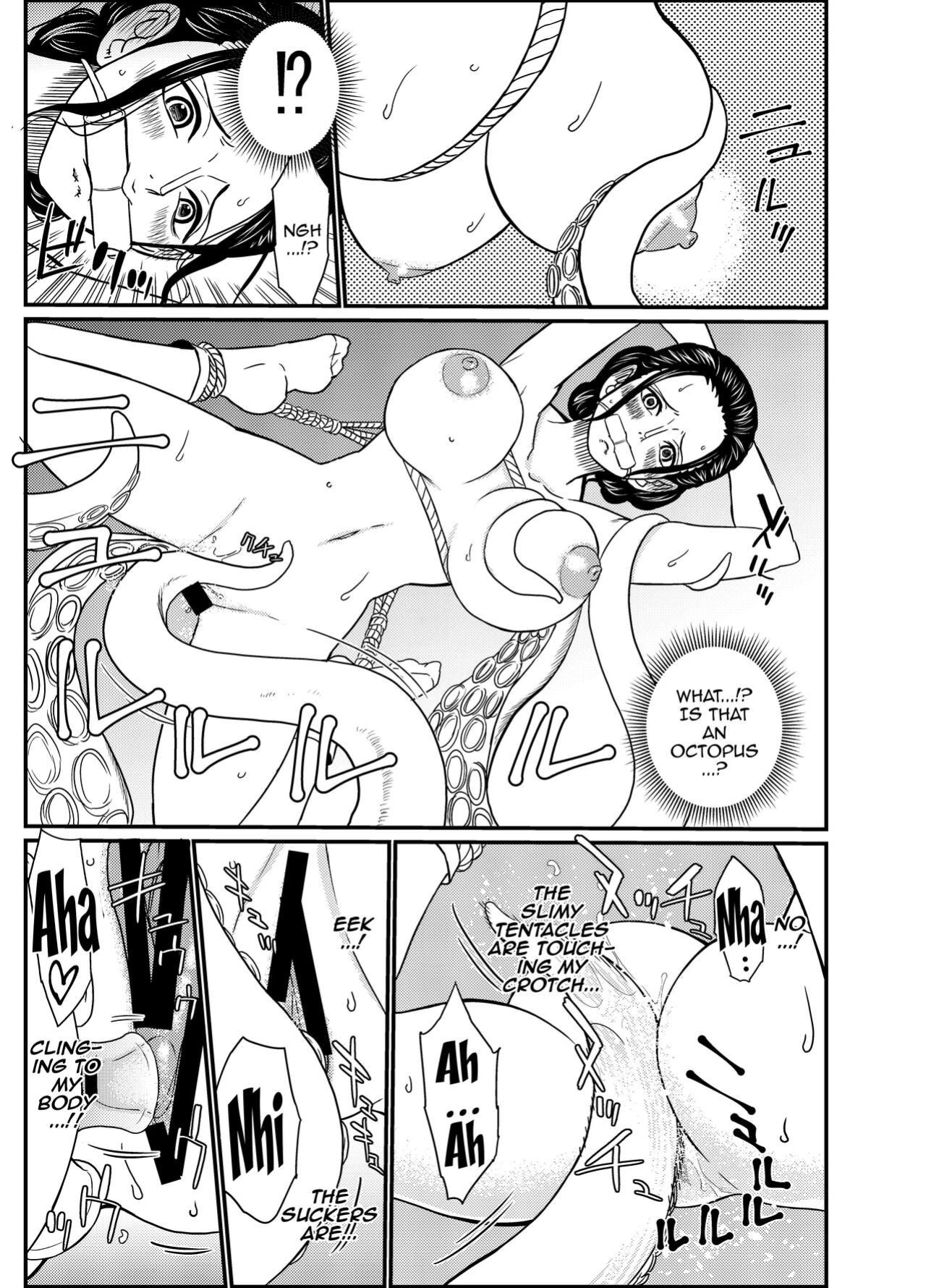 [Doro Noujou (Dorota Bou)] STRAW HOLE