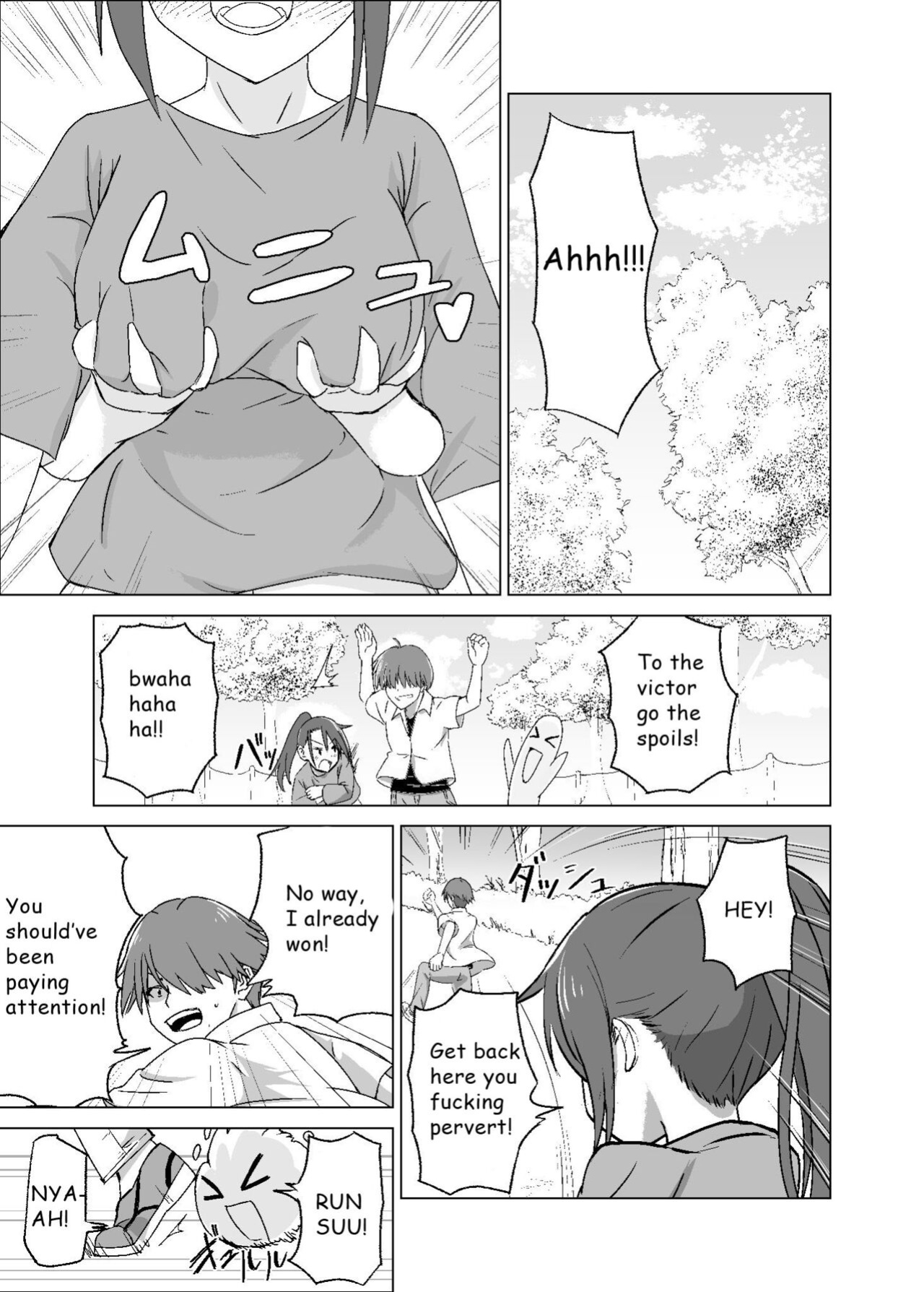 The Girl Who Was Unexpectedly Captured Becomes an Obedient Slut - Omoi Gakezu GET Shita Onnanoko ga Mesu Ochishite Juujun ni Natteiku