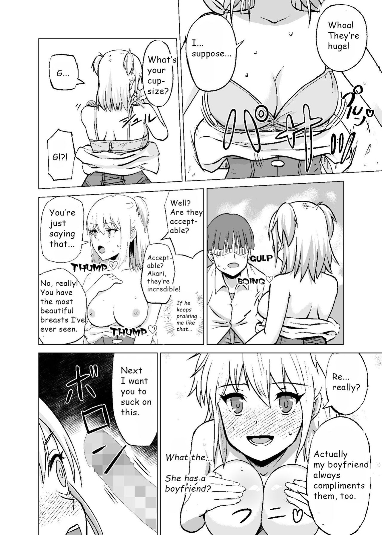 The Girl Who Was Unexpectedly Captured Becomes an Obedient Slut - Omoi Gakezu GET Shita Onnanoko ga Mesu Ochishite Juujun ni Natteiku