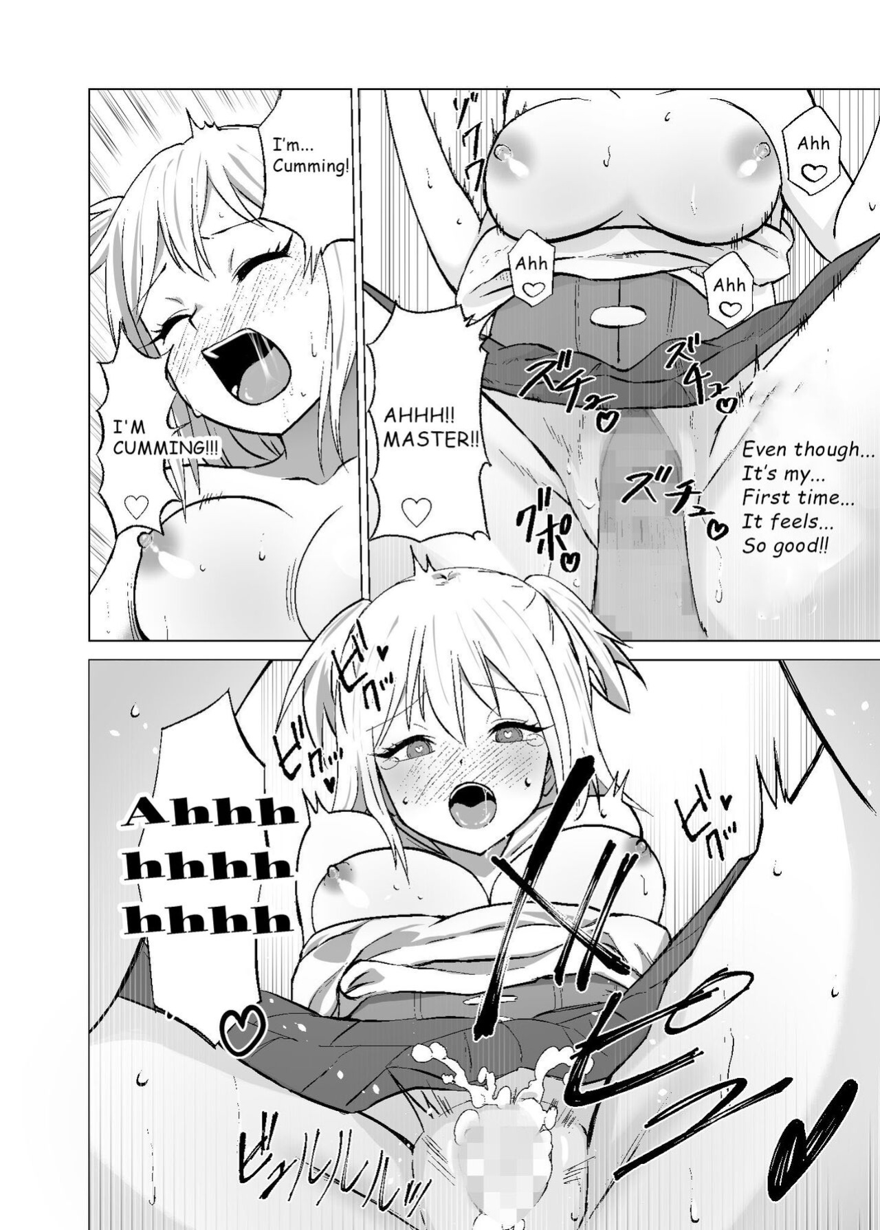 The Girl Who Was Unexpectedly Captured Becomes an Obedient Slut - Omoi Gakezu GET Shita Onnanoko ga Mesu Ochishite Juujun ni Natteiku