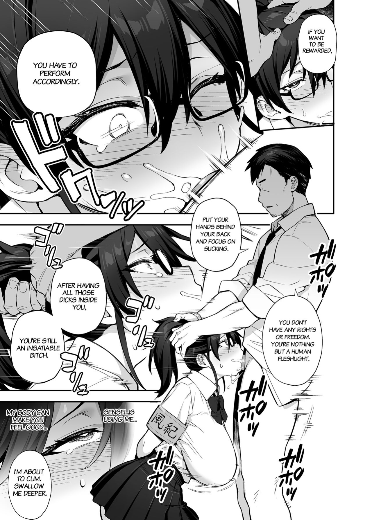 [TRY] About the New President of the Disciplinary Committee's Huge Tits 2