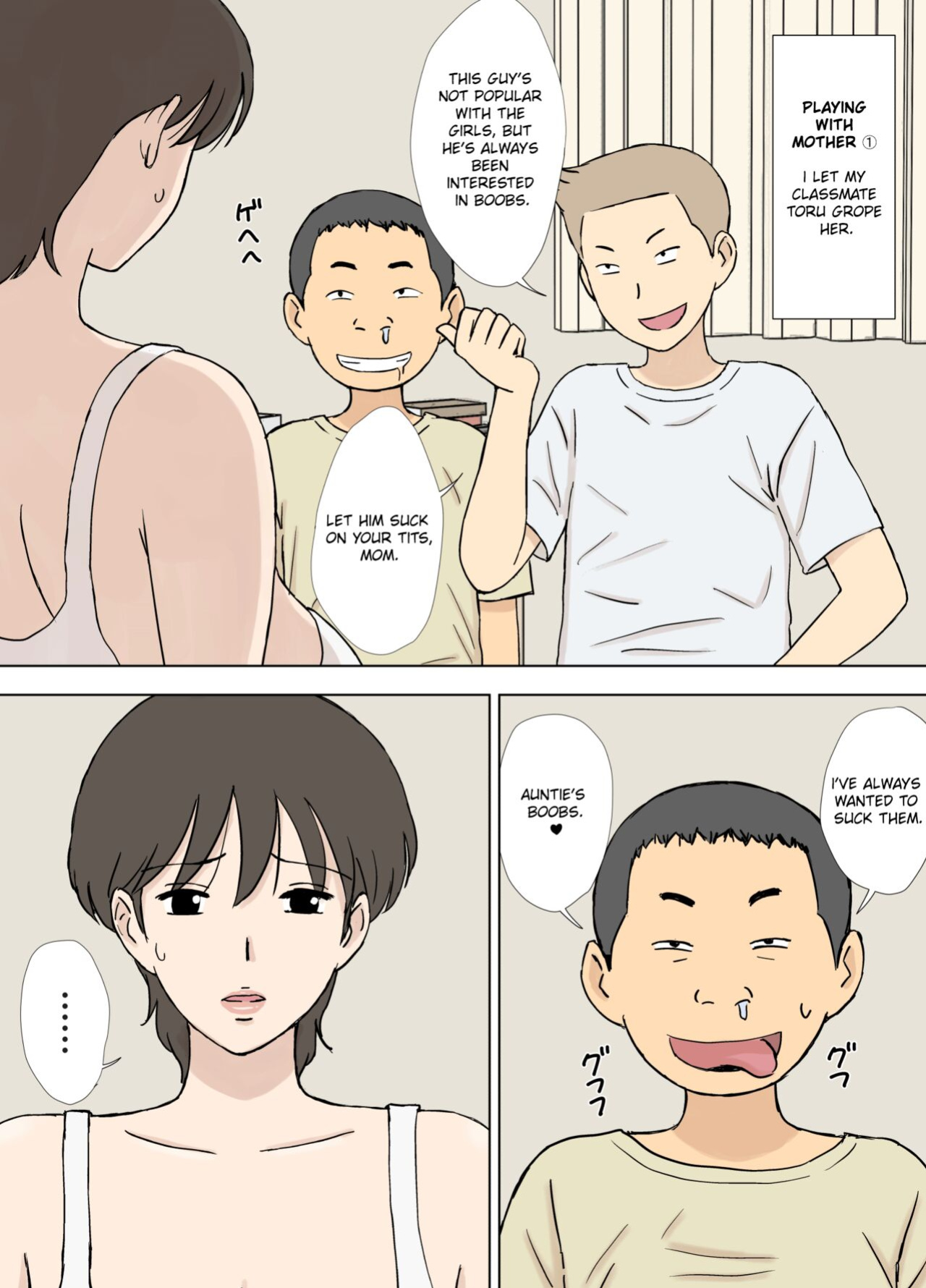 Urakan] Numa Haha Wanpaku Musuko no Mama Ijiri | Trapped Mother: Naughty Son Playing With His Mom [Chalklog]