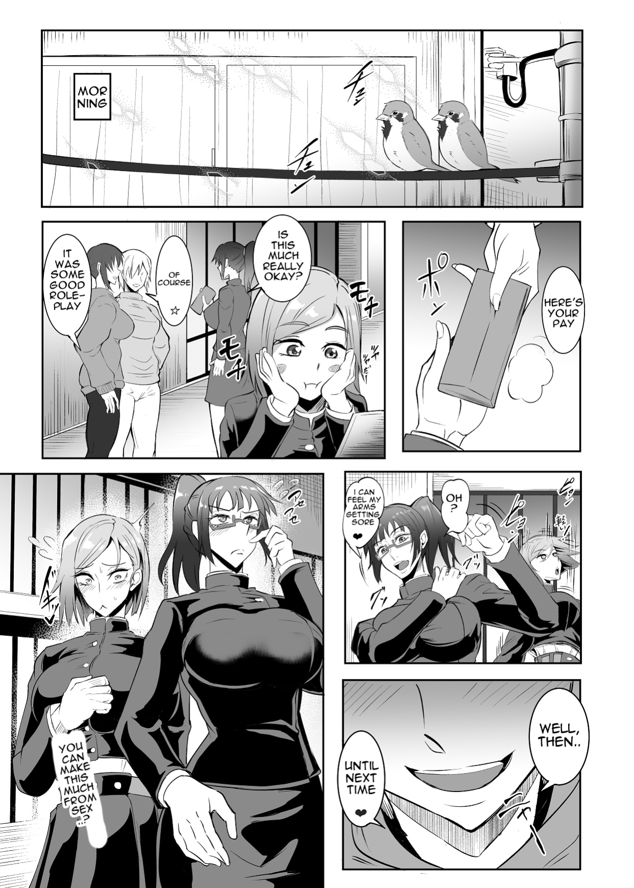 [TOPGUN (Puripuri JET)] Jujutsu Shoujo 2.0 (Jujutsu Kaisen) [Yomanaki]
