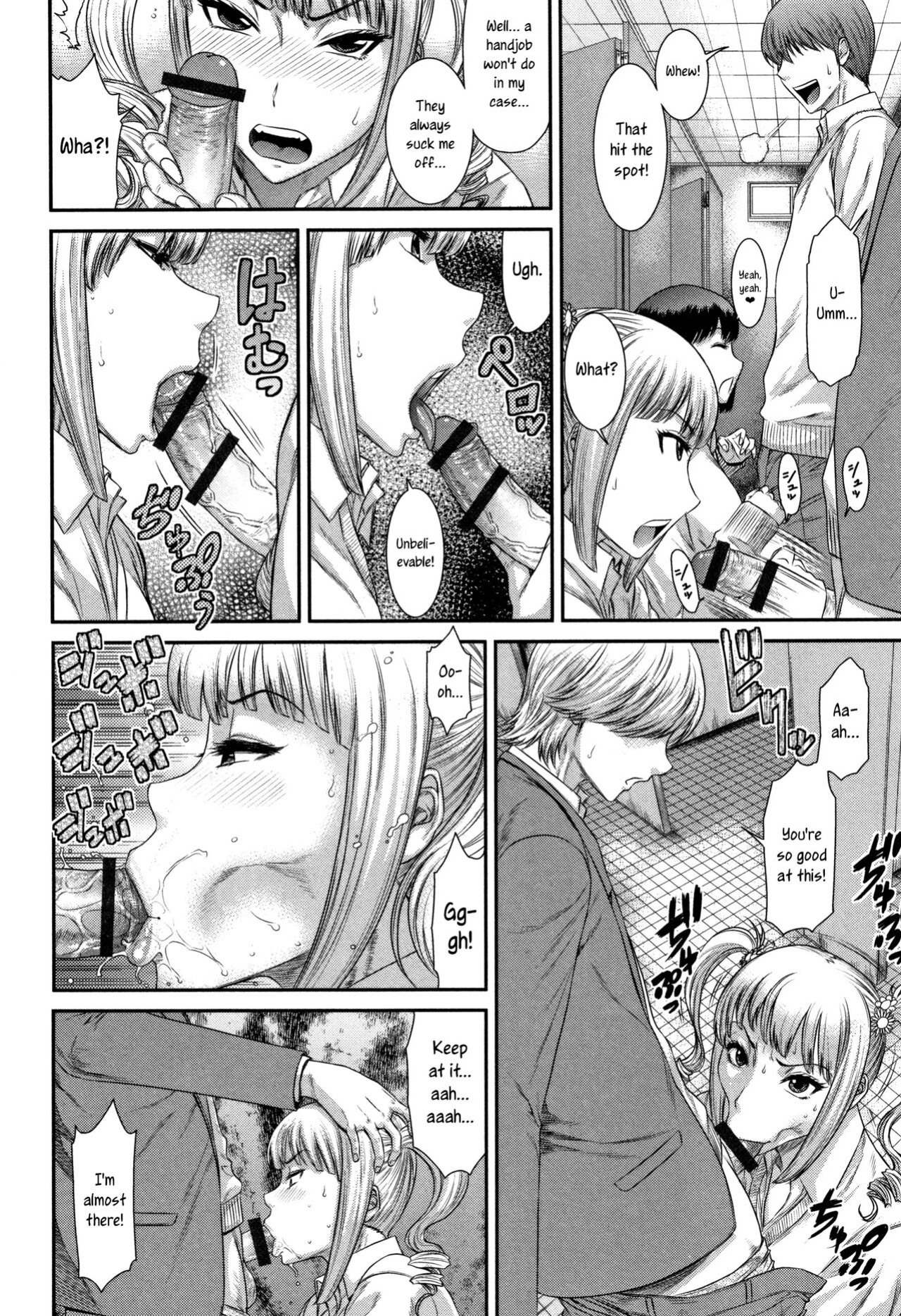 [Sunagawa Tara] Nikubenki Iinkai | The Slut Commitee [joobuspaidatr]