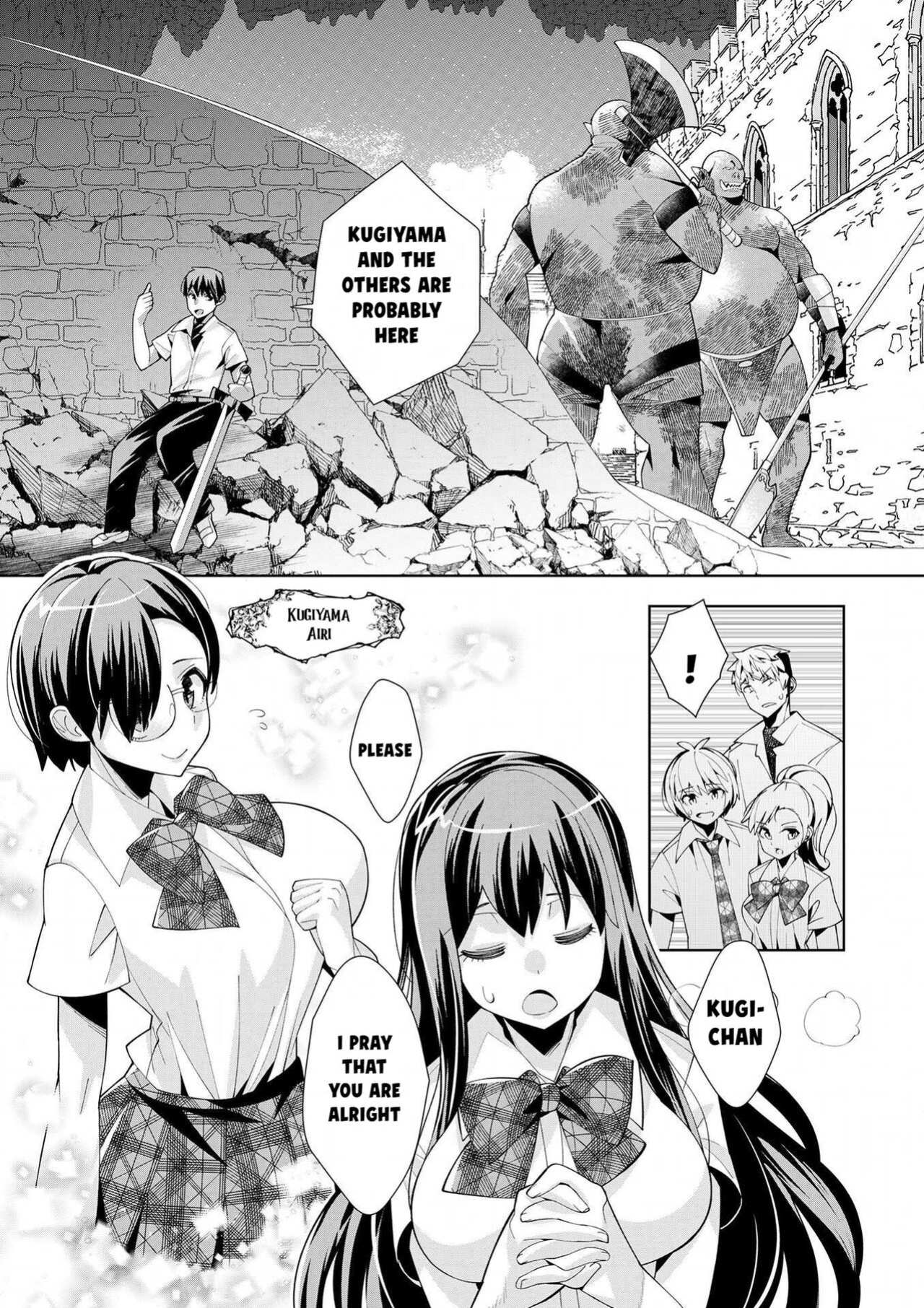[Umigarasu] Youkoso Isekai e, Dewa Shinde Kudasai Ch. 7
