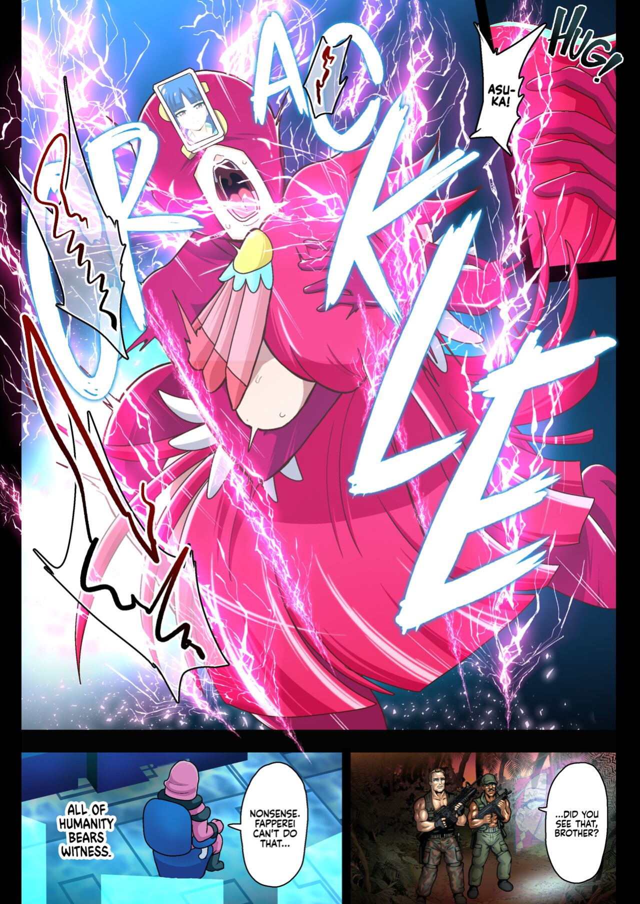 [Akuochisukii Classroom (Akuochisukii Sensei)] Flamingo's Last Stand