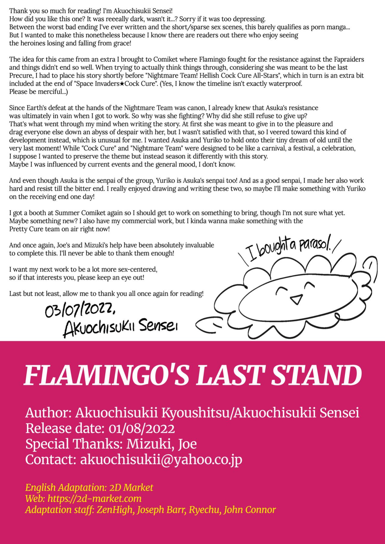 [Akuochisukii Classroom (Akuochisukii Sensei)] Flamingo's Last Stand