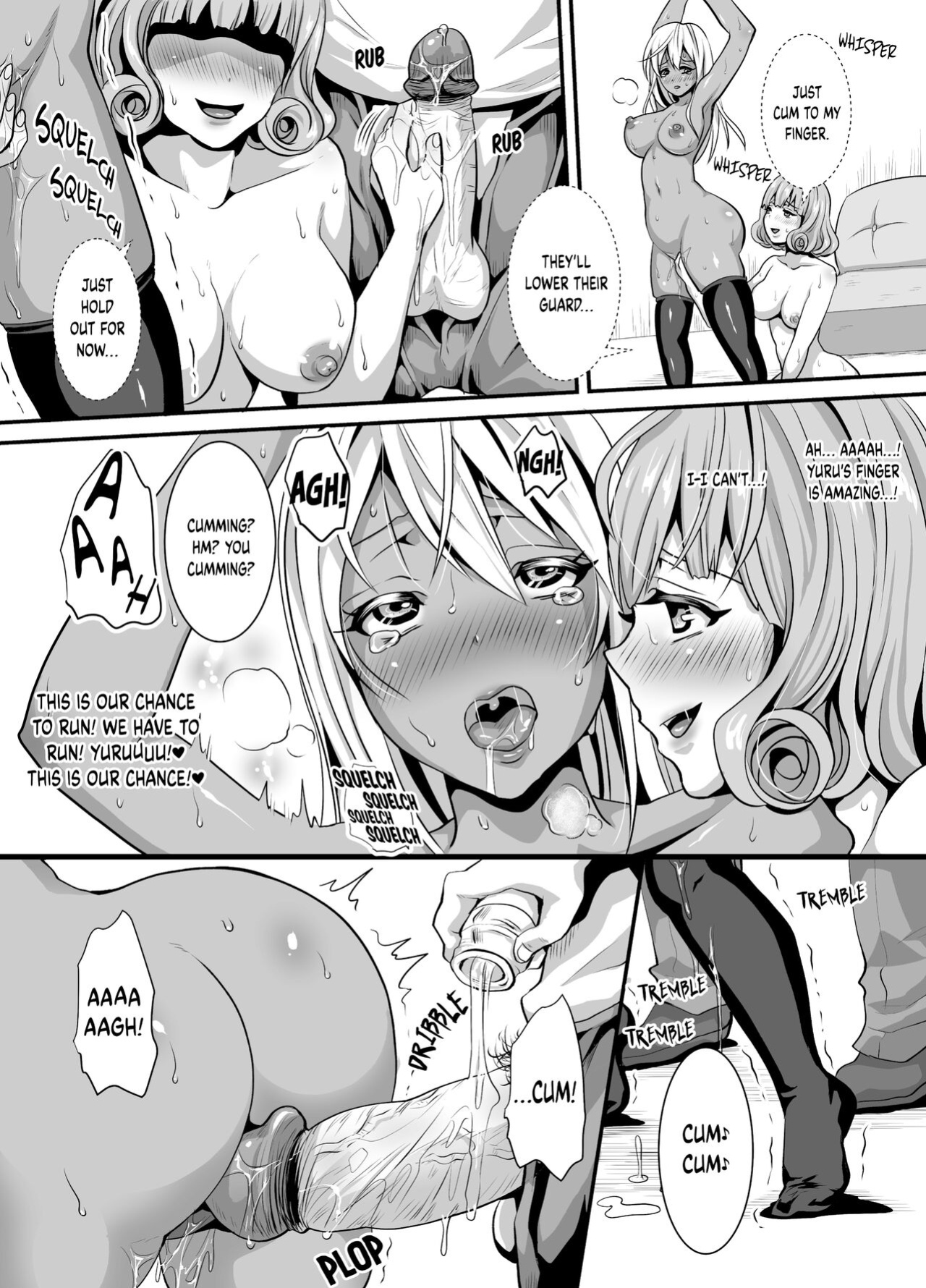 [Nemui Neru] Soft and Supple High-School Girl Toilet 3 [FuDeORS]