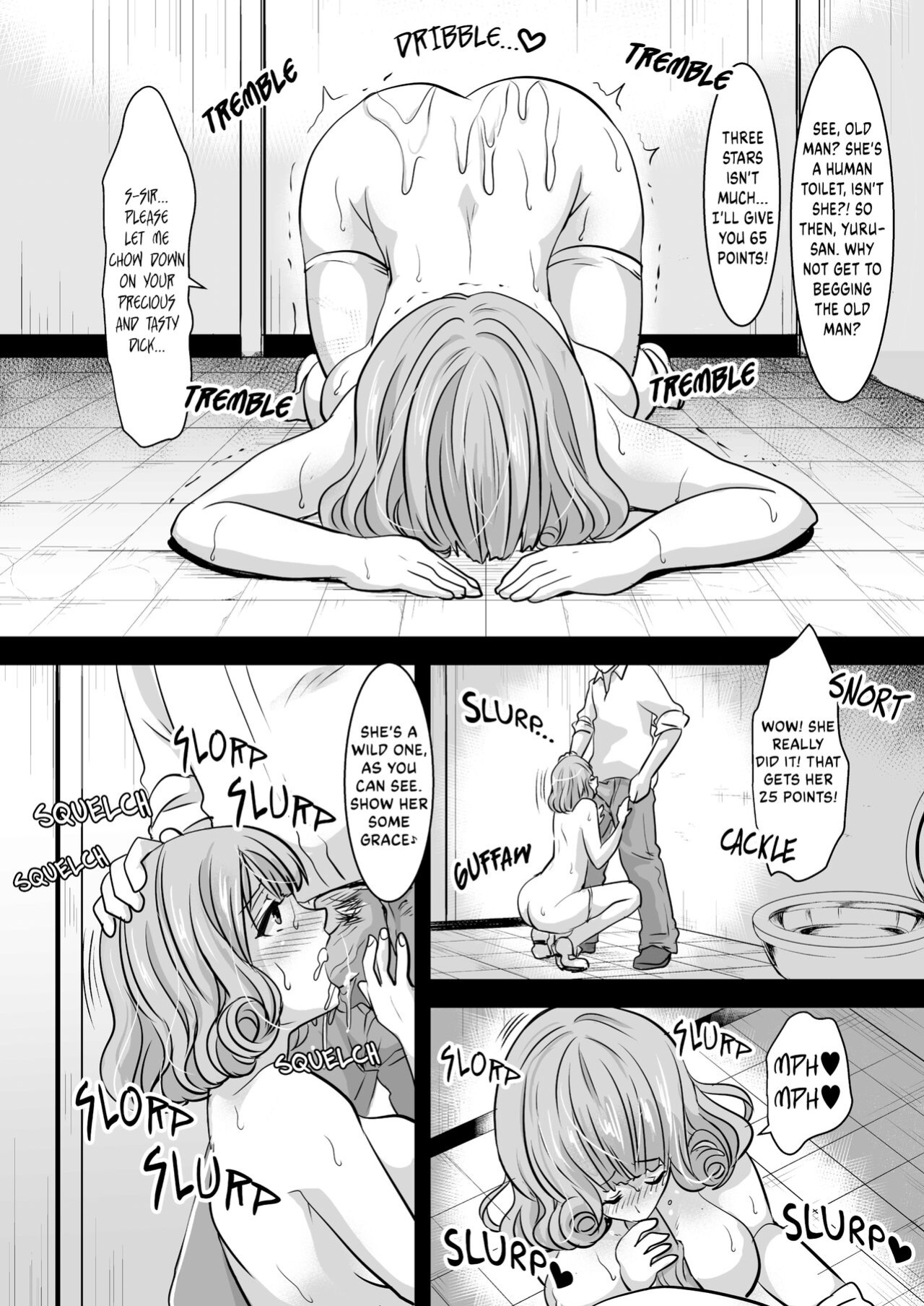 [Nemui Neru] Soft and Supple High-School Girl Toilet 2 [FuDeORS]